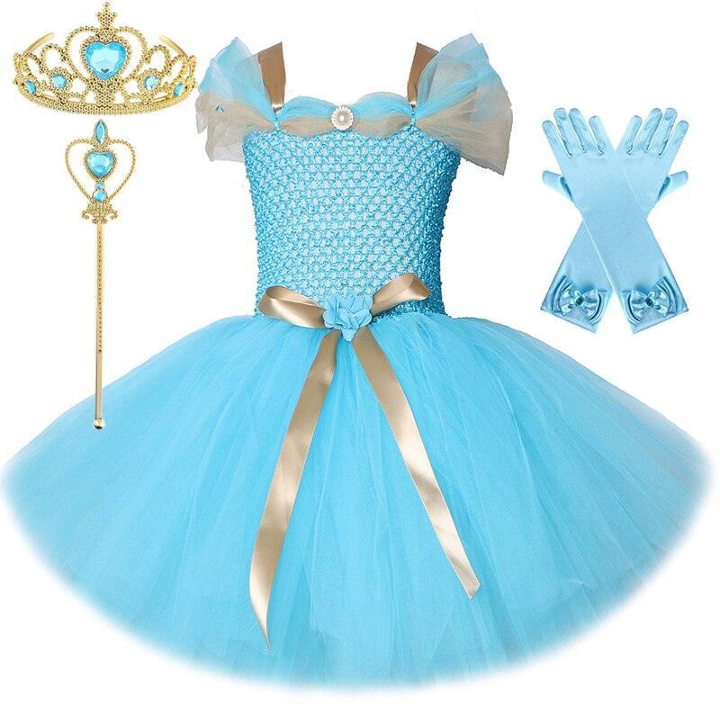 Princess Jasmine Costume - My Fancy Dress Box
