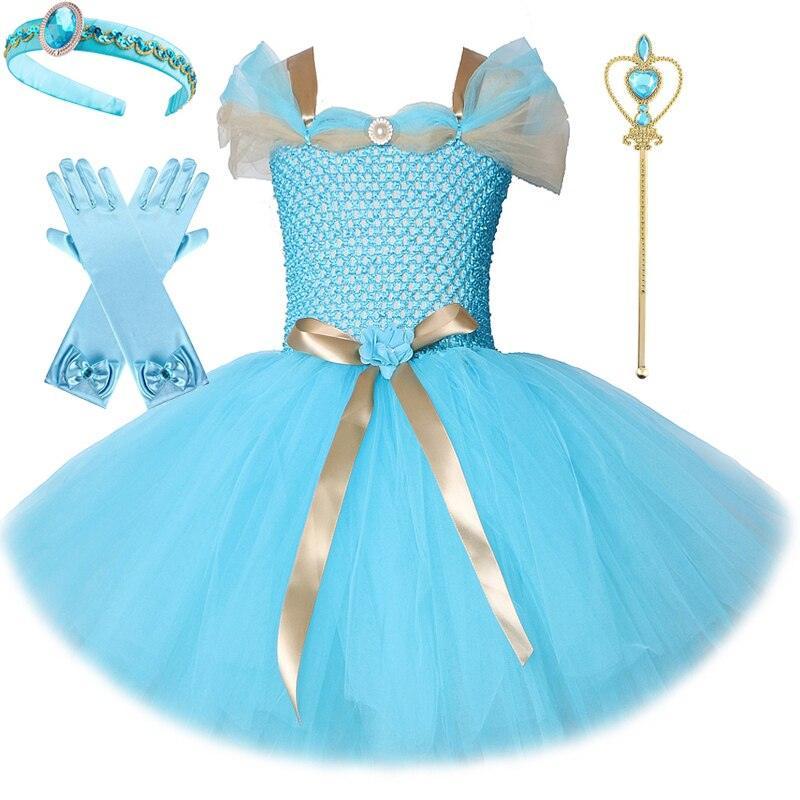 Princess Jasmine Costume - My Fancy Dress Box
