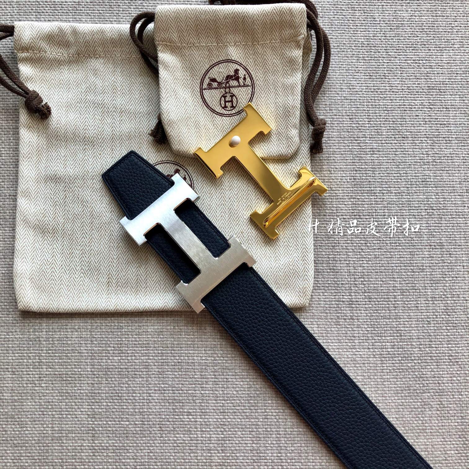 HM BELT BUCKLE & REVERSIBLE BLACK LEATHER STRAP 38MM SILVER HARDWARE