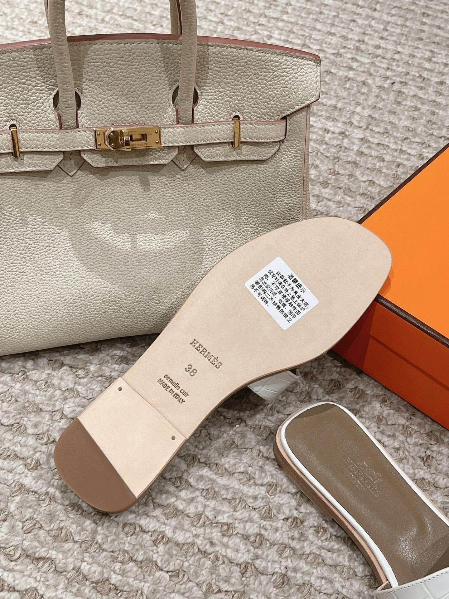 HM 25 Oran Sandal White Crocodile Skin