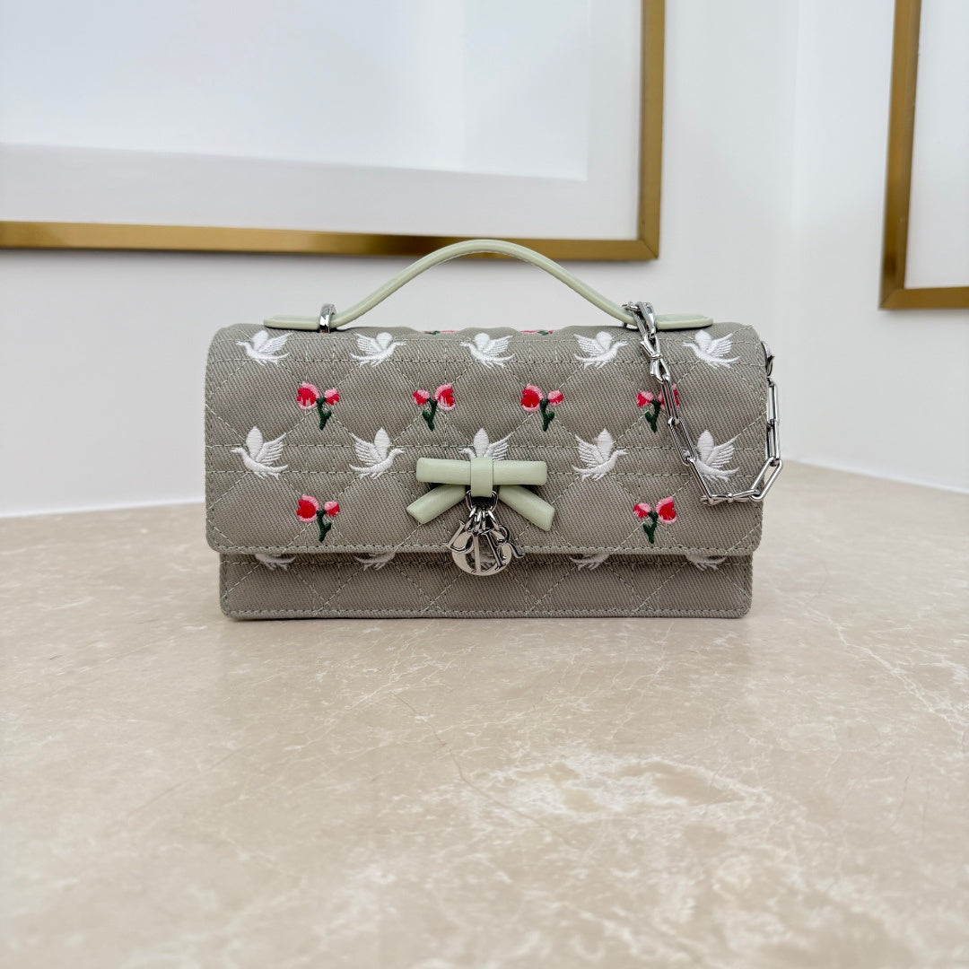 Dior 2026 Dioramour My Dior Bag 21cm Multicolor Lambskin