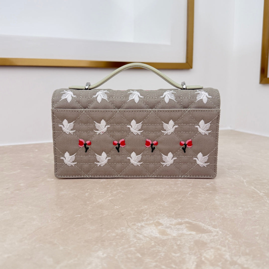 Dior 2026 Dioramour My Dior Bag 21cm Multicolor Lambskin