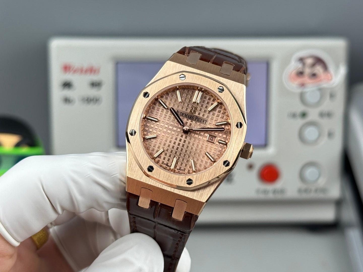 Audemars Piguet Royal 33mm Pink Gold Dial Brown Crocodile Leather