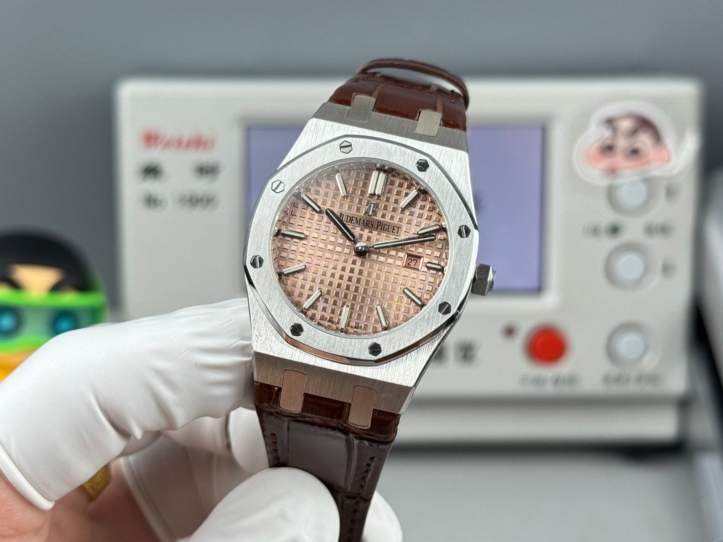 Audemars Piguet Royal 33mm Pink Gold Dial Brown Crocodile Leather