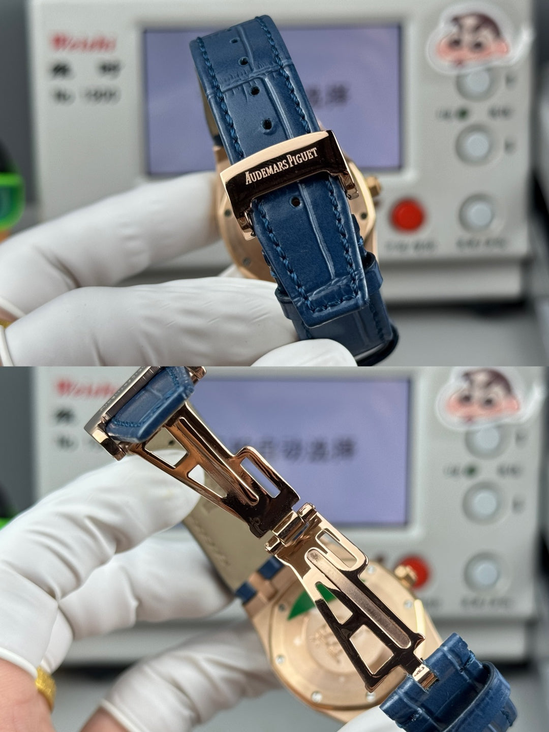 Audemars Piguet Royal Oak Lady 33mm Rose Gold Blue Dial