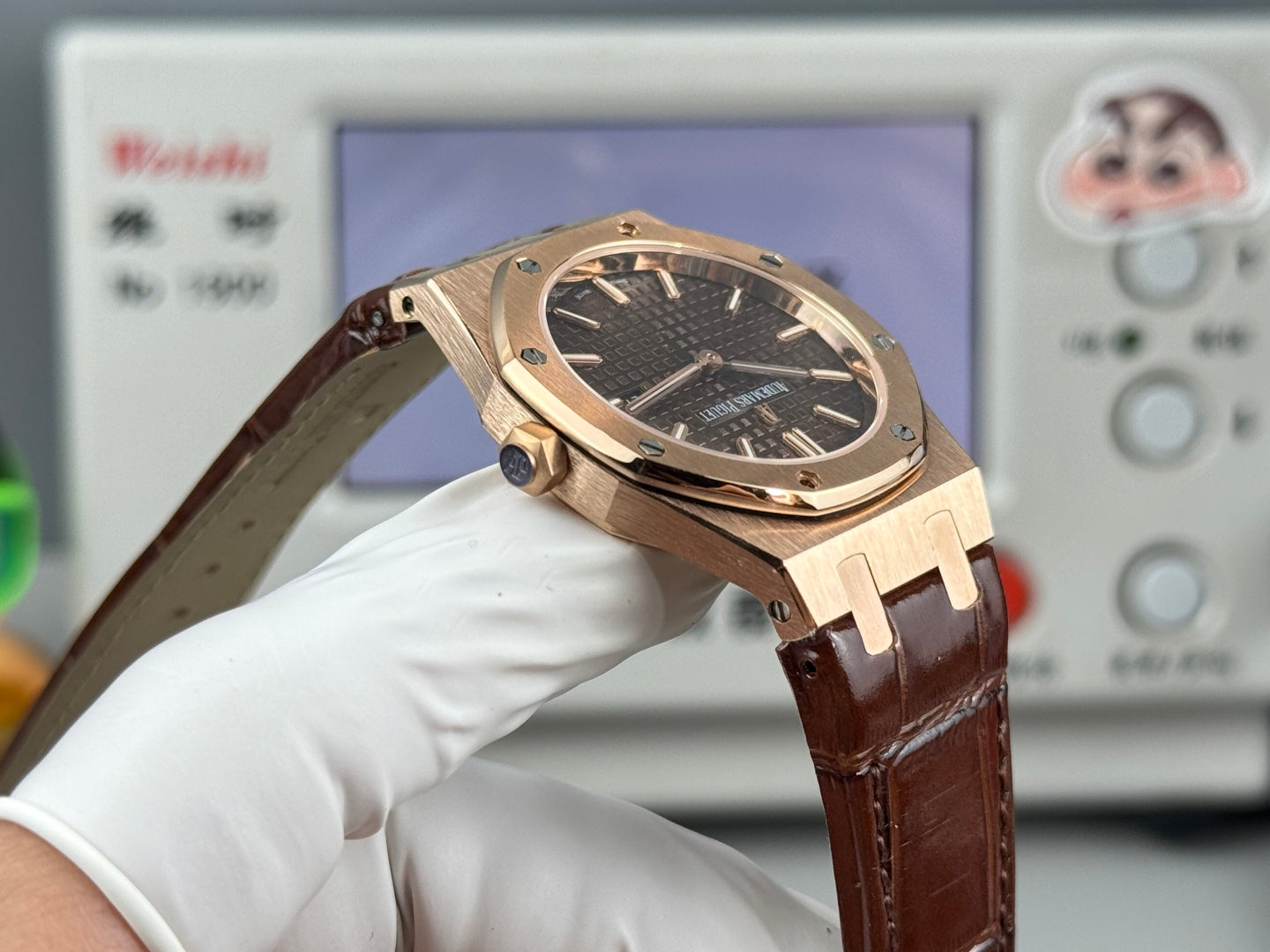 Audemars Piguet Royal 33mm Brown Dial Brown Crocodile Leather