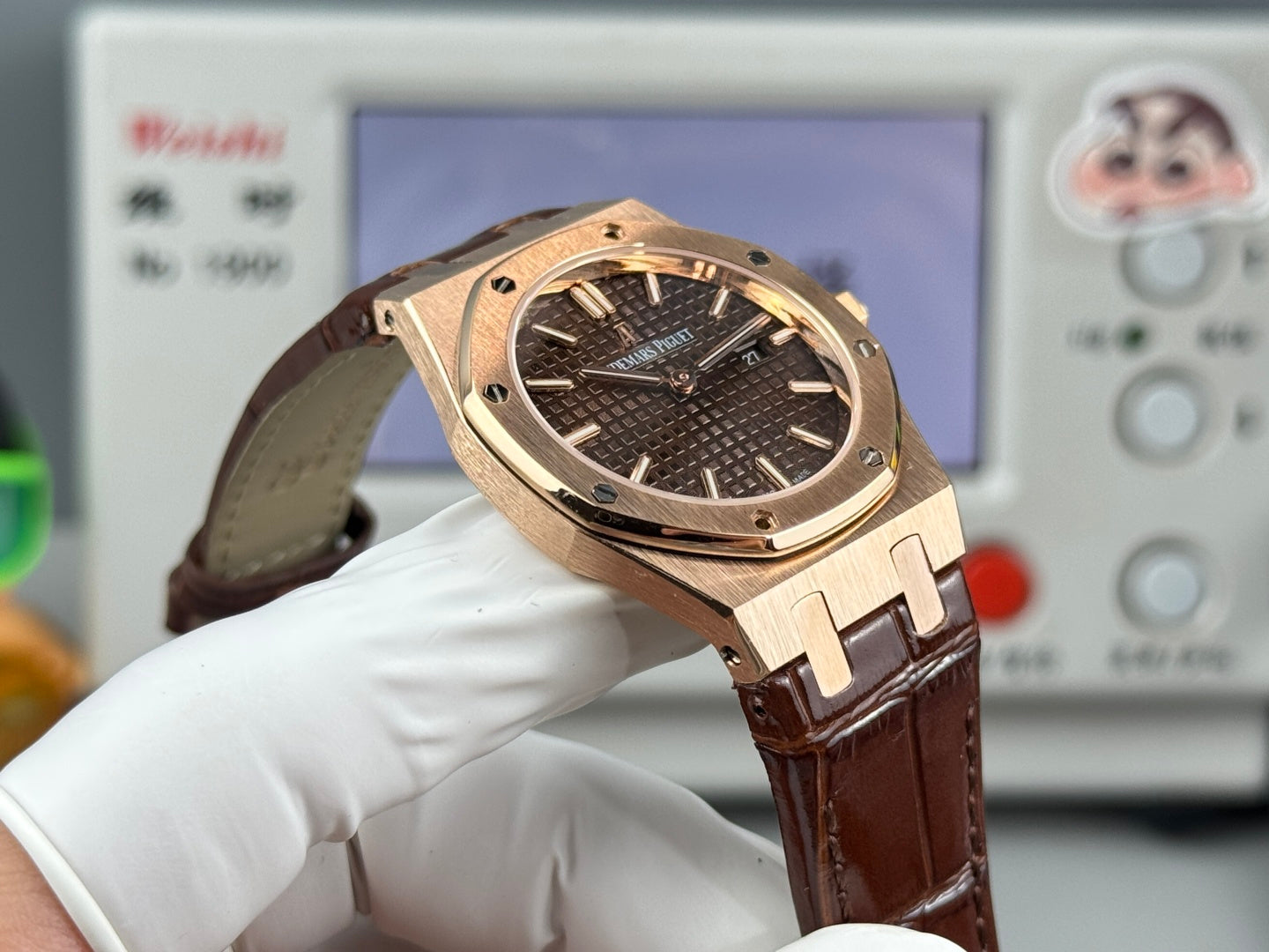 Audemars Piguet Royal Oak Lady 33mm Rose Gold Brown Dial