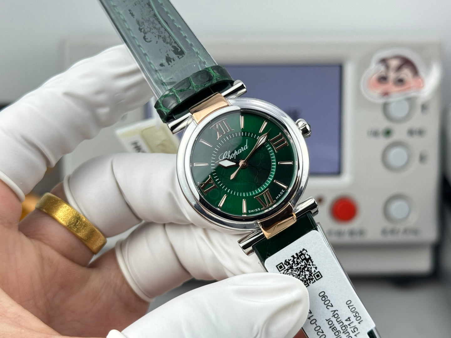 Chopard Imperiale 29mm Sliver Case Green Crocodial Leather