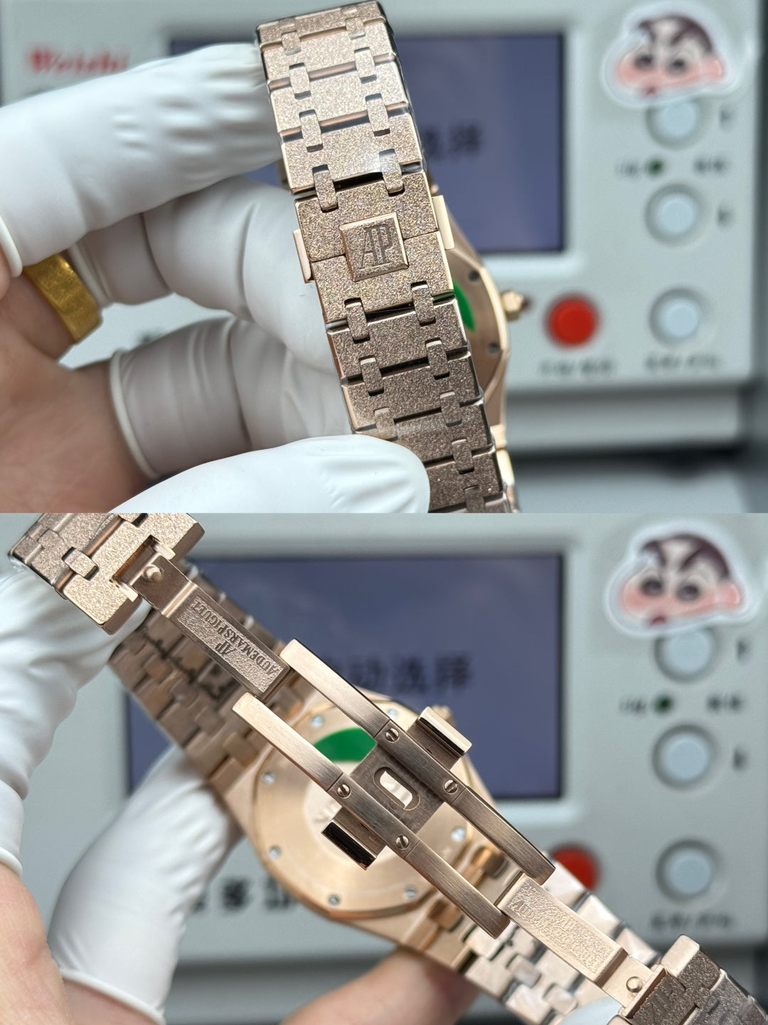Audemars Piguet Royal Oak Lady 33mm Rose Gold White Dial