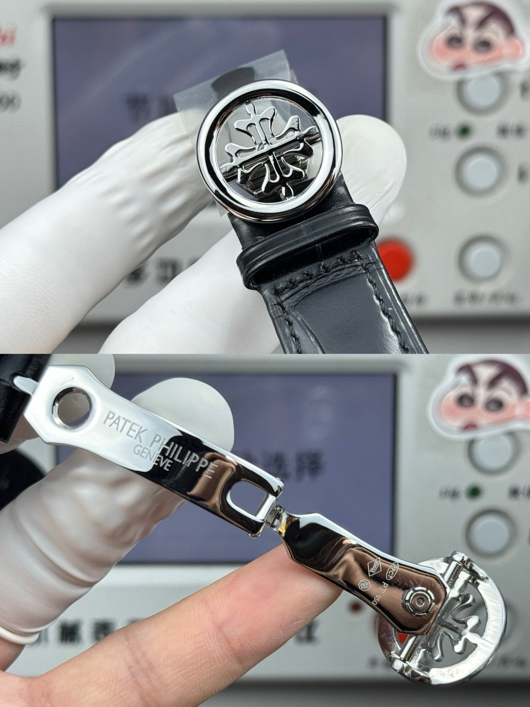 Patek Philippe Grand Complications Sky Moon Tourbillon 42mm Steel Case