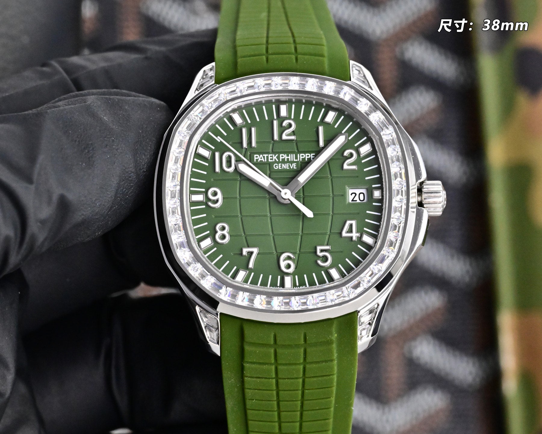 Patek Philippe Aquanaut Diamond 38.8mm Rubber Strap
