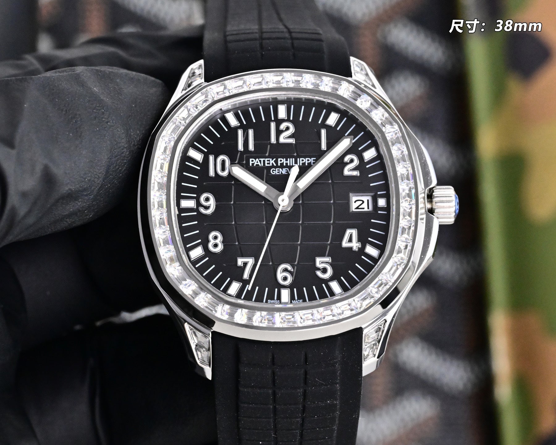 Patek Philippe Aquanaut Diamond 38.8mm Rubber Strap