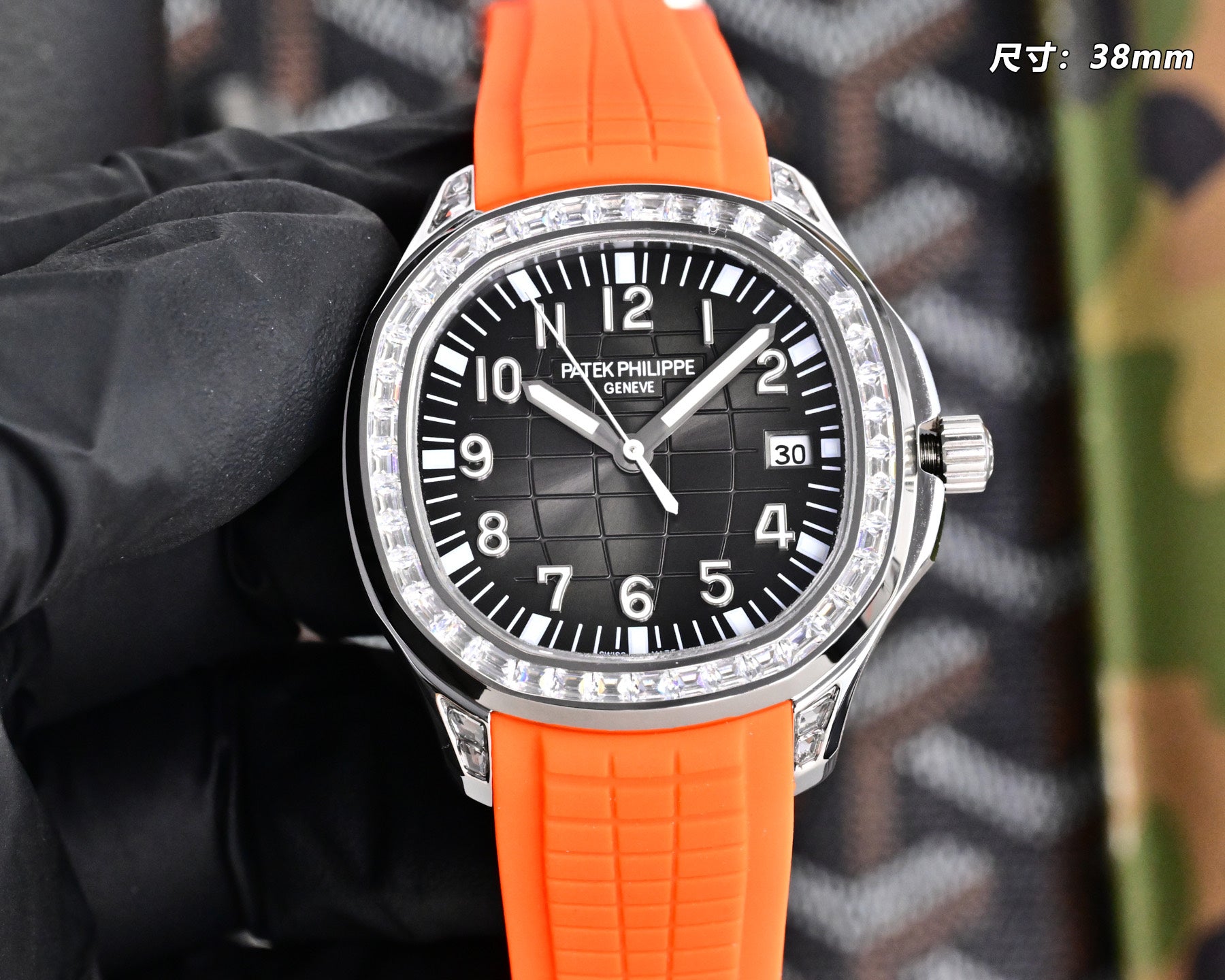 Patek Philippe Aquanaut Diamond 38.8mm Rubber Strap