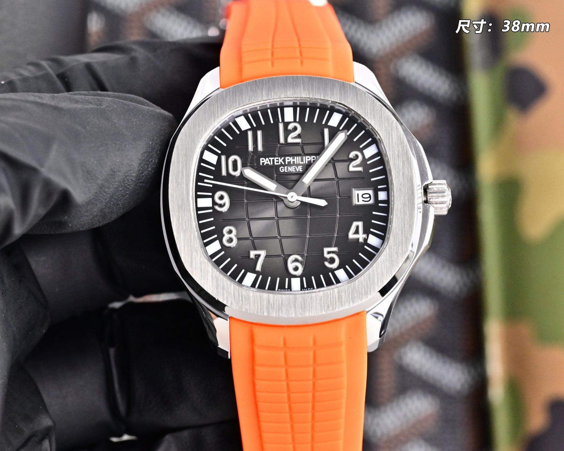 Patek Philippe Aquanaut 38.8mm Rubber Strap