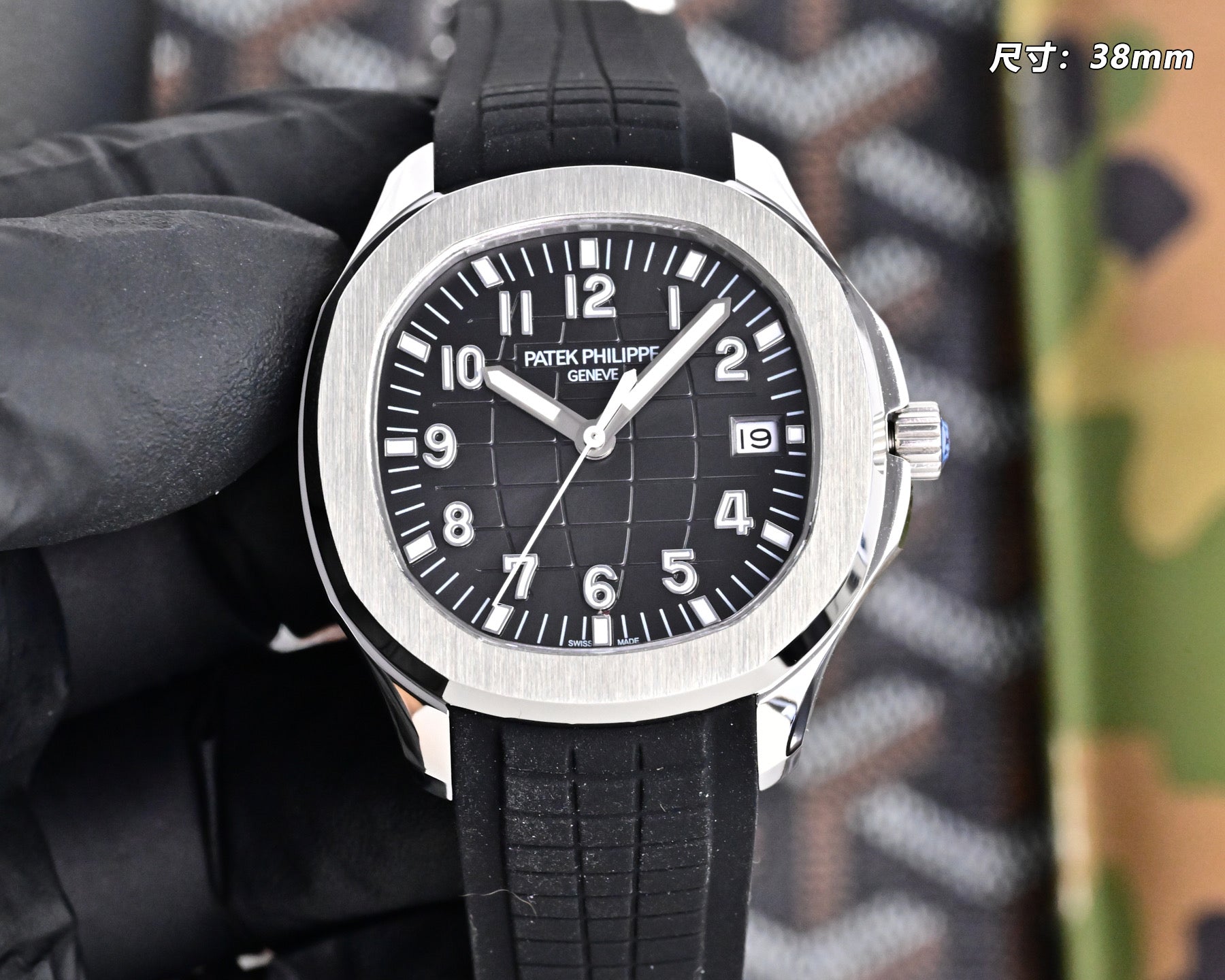 Patek Philippe Aquanaut 38.8mm Rubber Strap