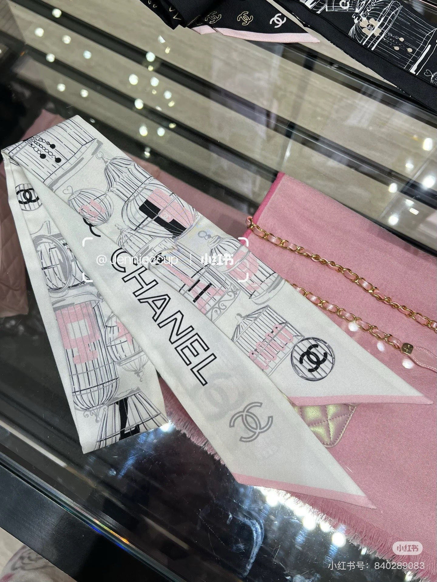 CC  Twilly Mini Scarf 120cm White Mulberry Silk 929777