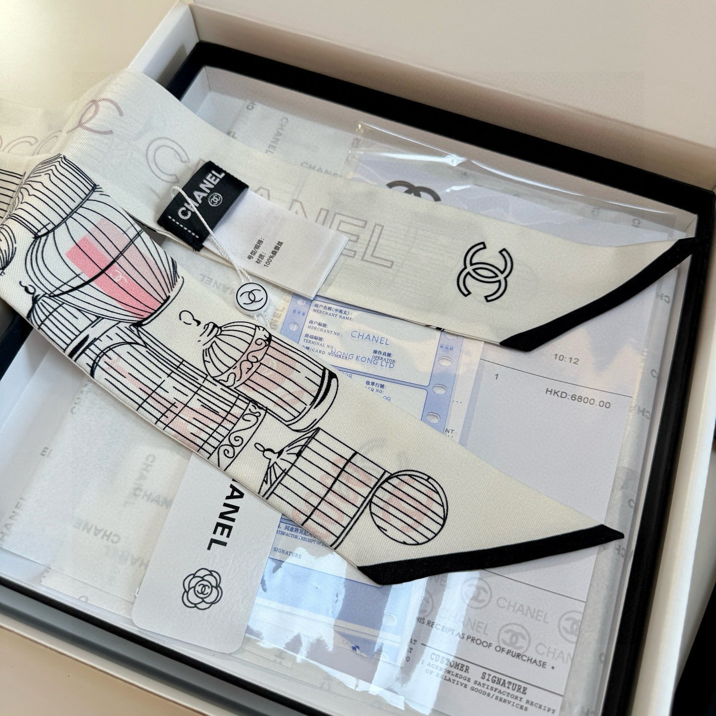 CC  Twilly Mini Scarf 120cm White Mulberry Silk 929777