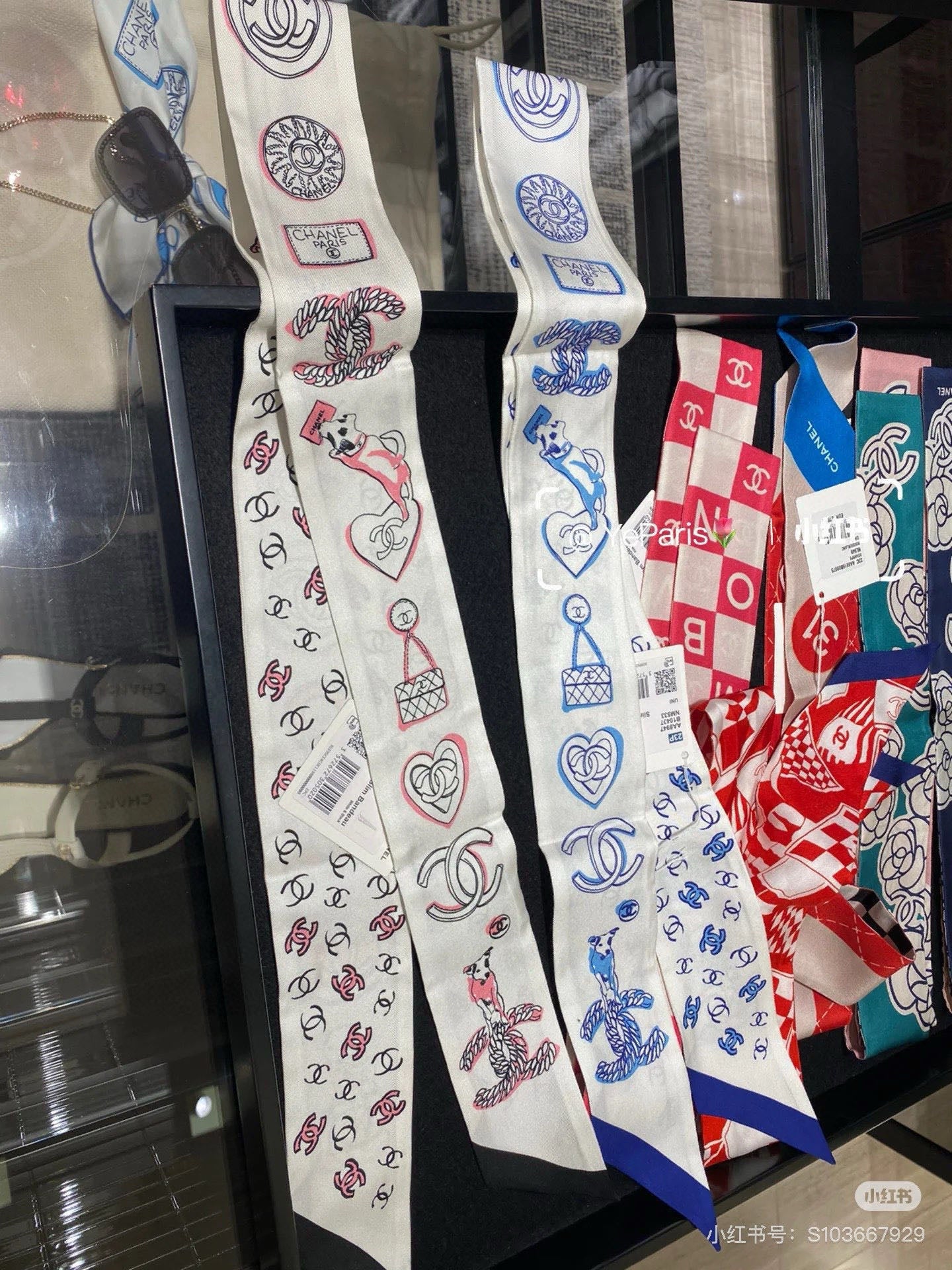 CC  Twilly Mini Star 120cm White Pink Mulberry Silk 935249