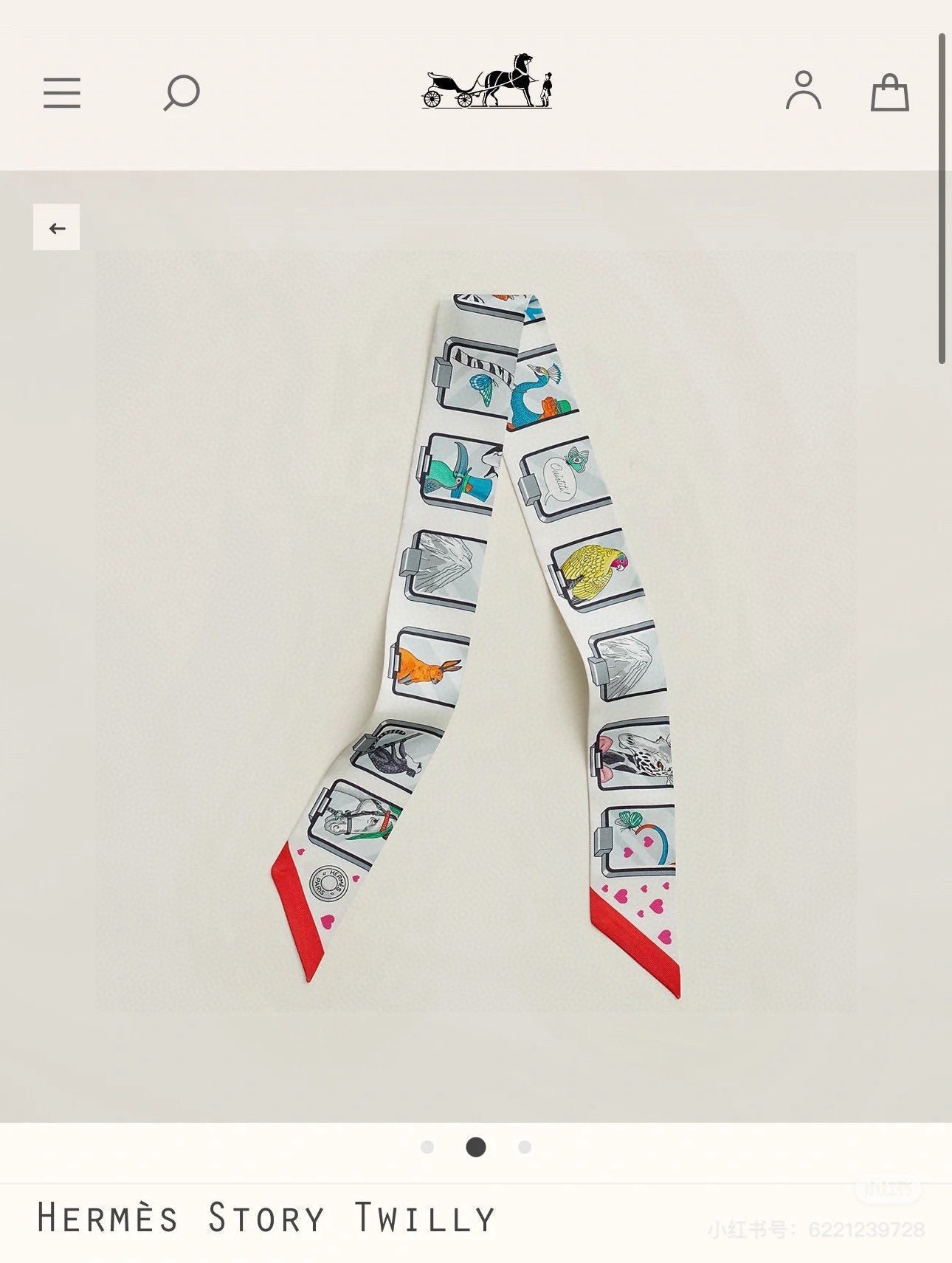 HM Twilly Mini Scarf 86CM White Colorful Mulberry Silk 957156