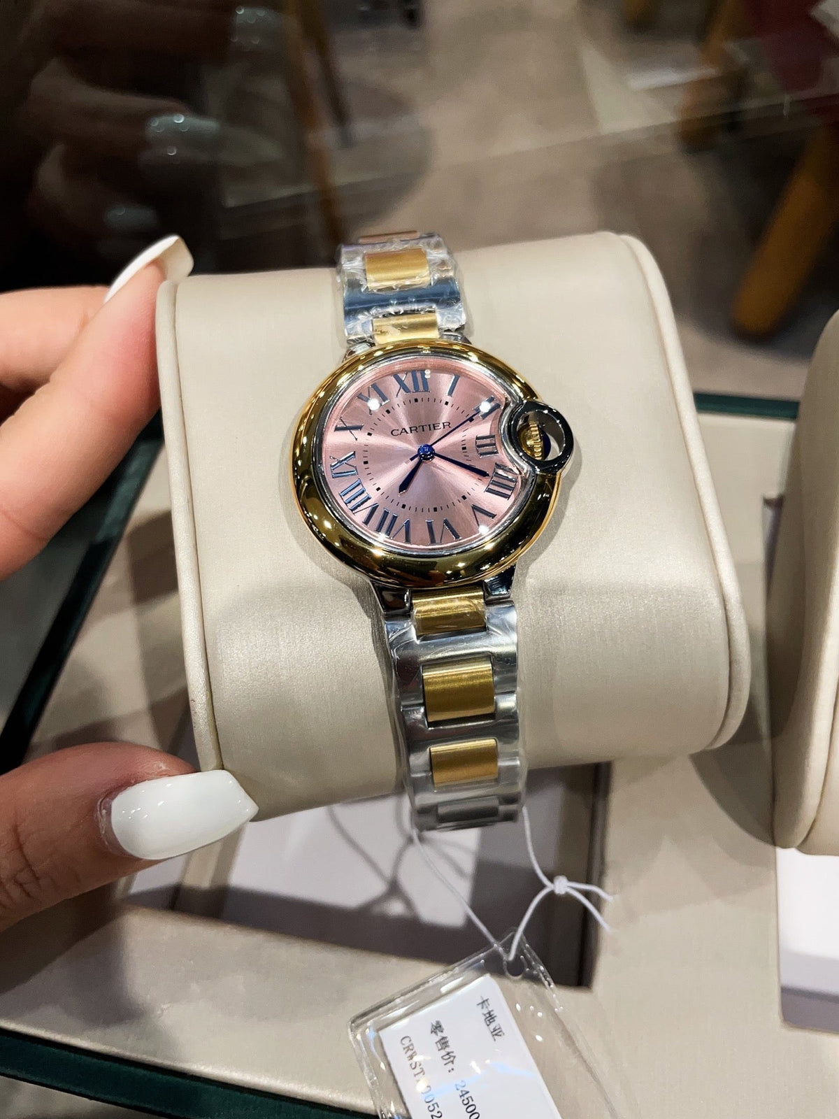 Cartier Balloon 33mm Quartz Silver Gold Bracelet