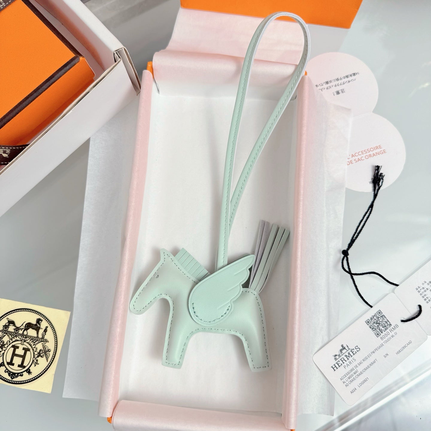 HM Rodeo Pegase PM Charm Mint Green Lambskin