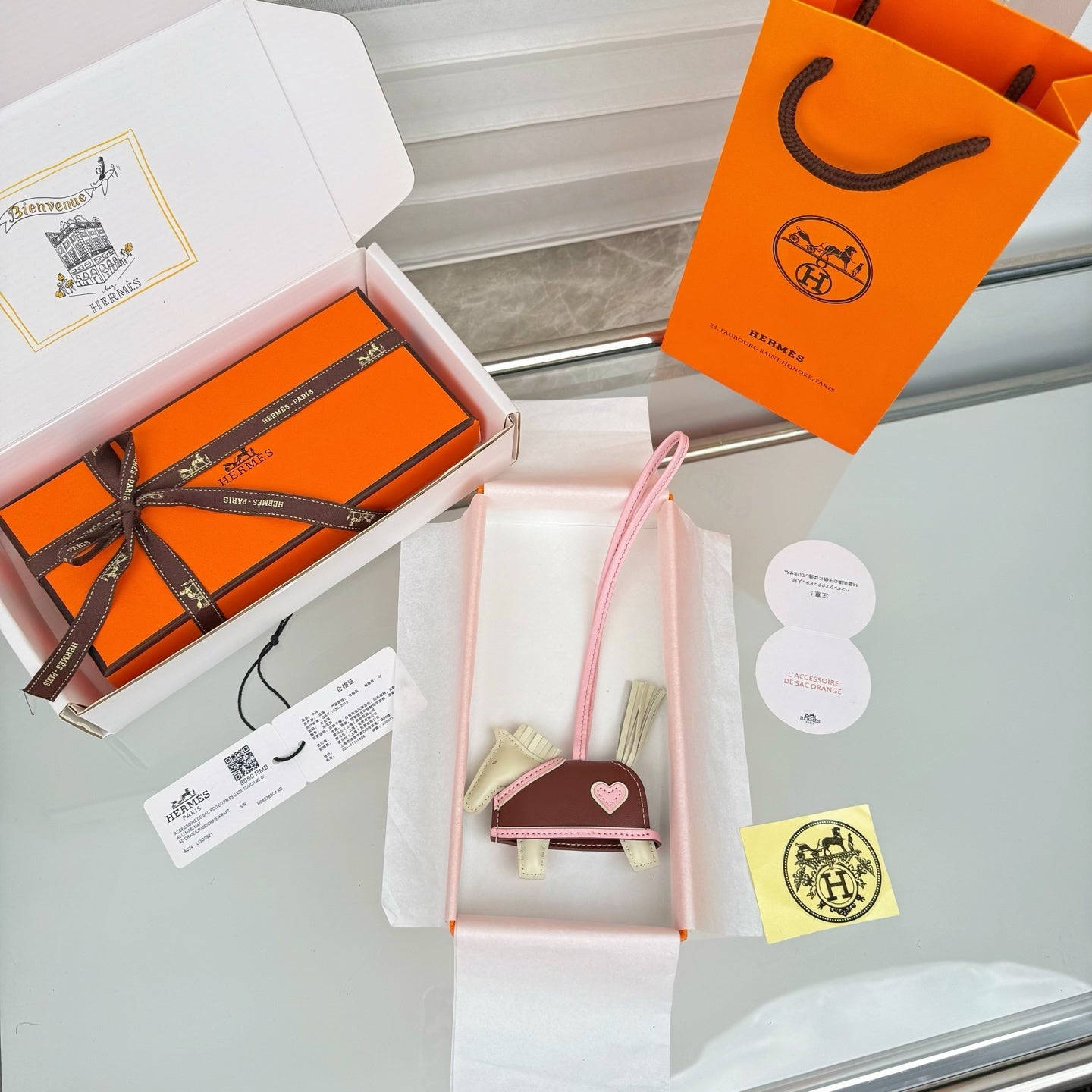 HM Rodeo Robeo Heart PM Charm White mix Chocolate Lambskin