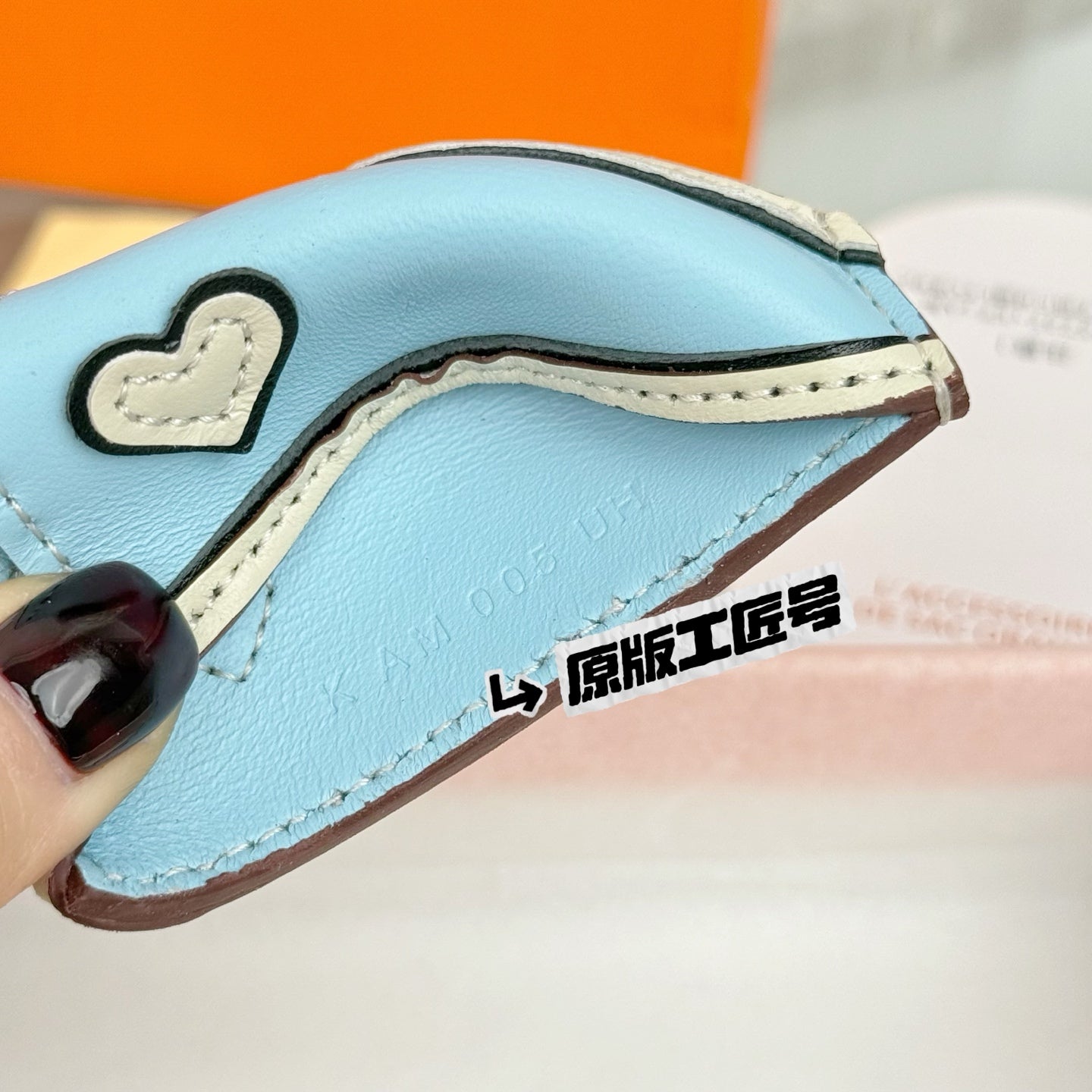 HM Rodeo Robeo Heart PM Charm Black mix Sky Blue Lambskin