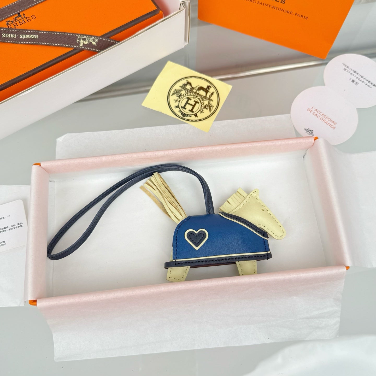 HM Rodeo Robeo Heart PM Charm Light Yellow mix Blue Lambskin