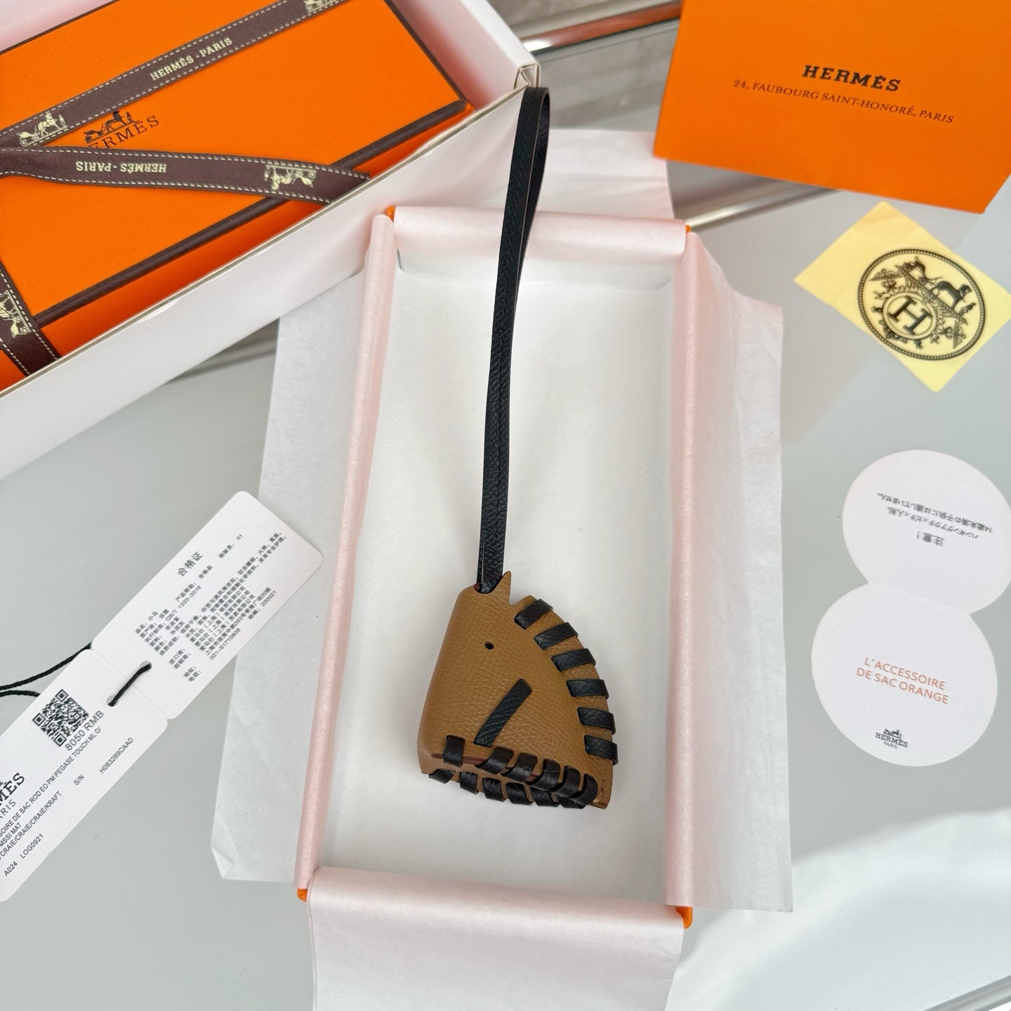 HM Horse Head Charm Brown Black Calfskin