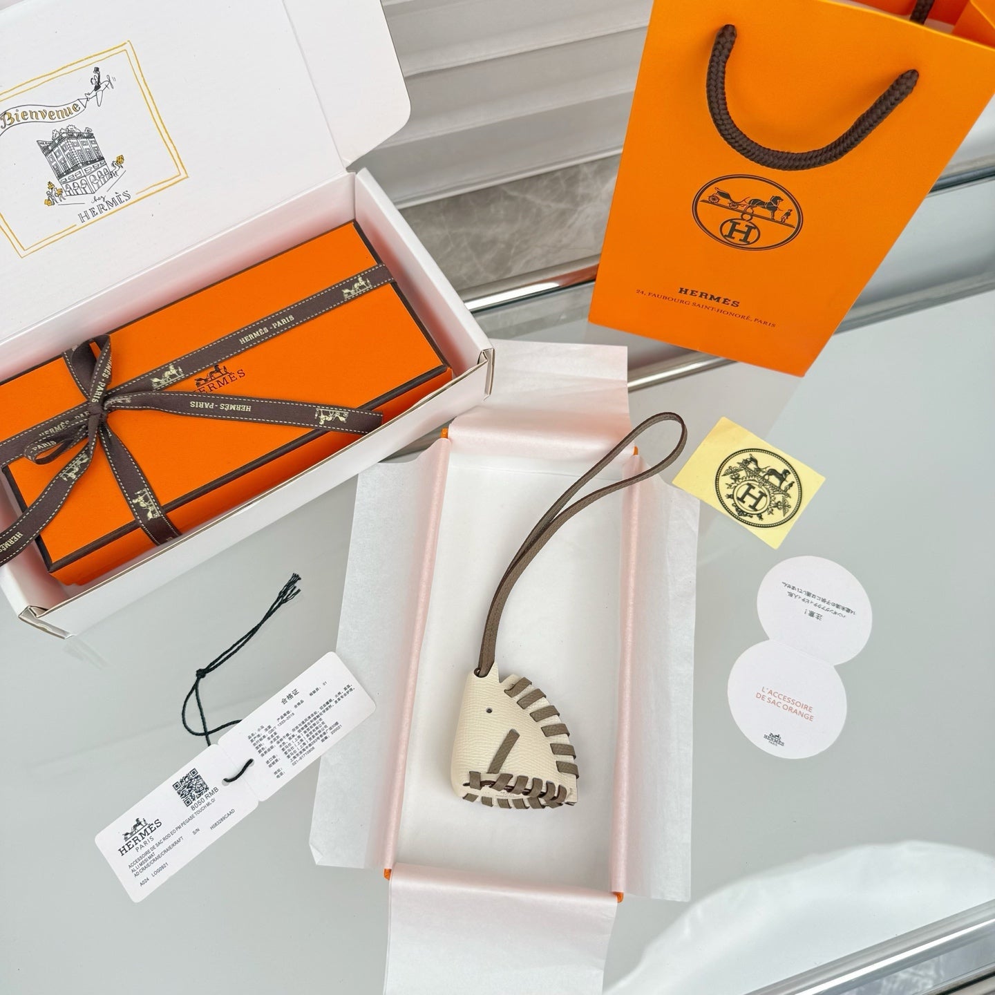 HM Horse Head Charm White Taupe Calfskin