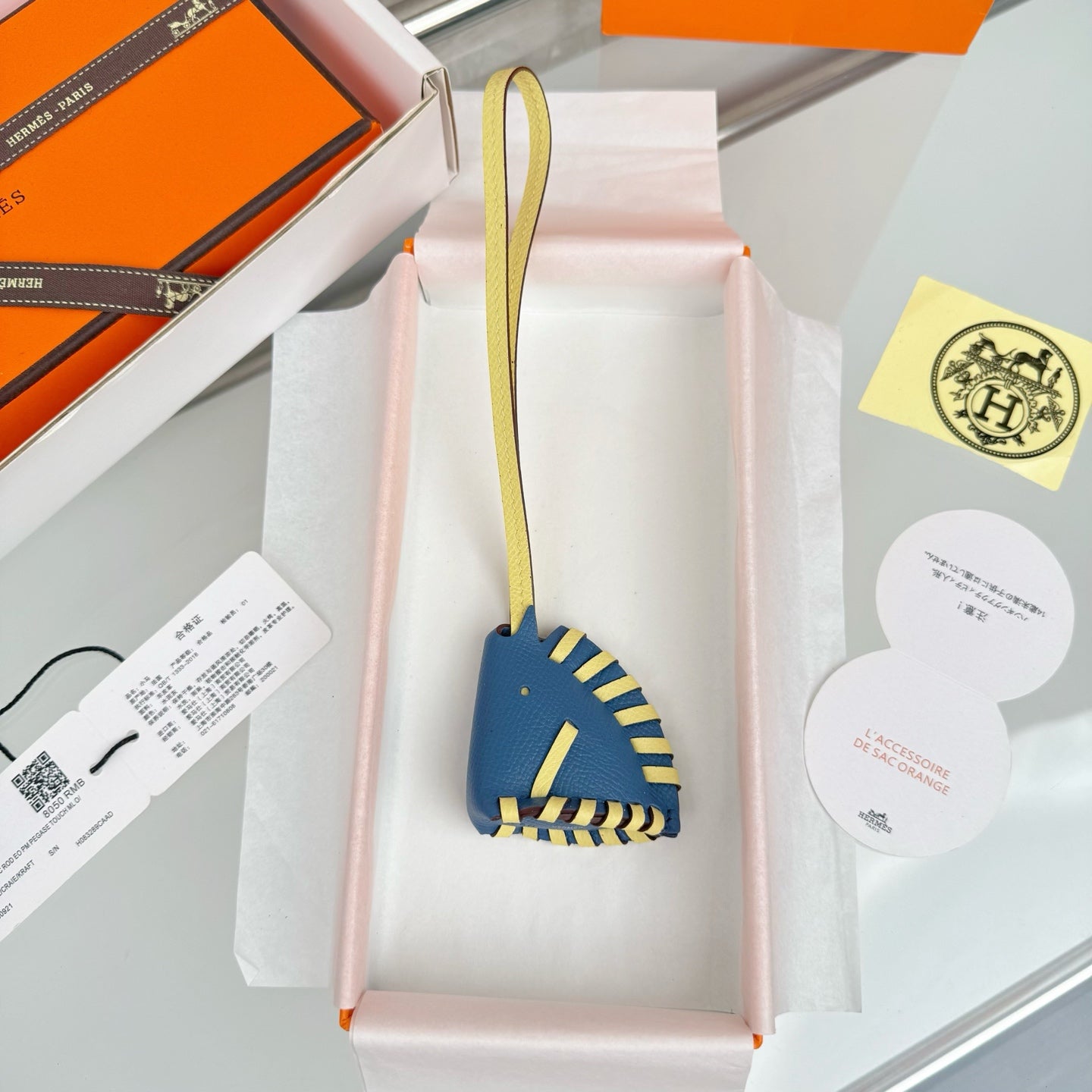 HM Horse Head Charm Blue Yellow Calfskin