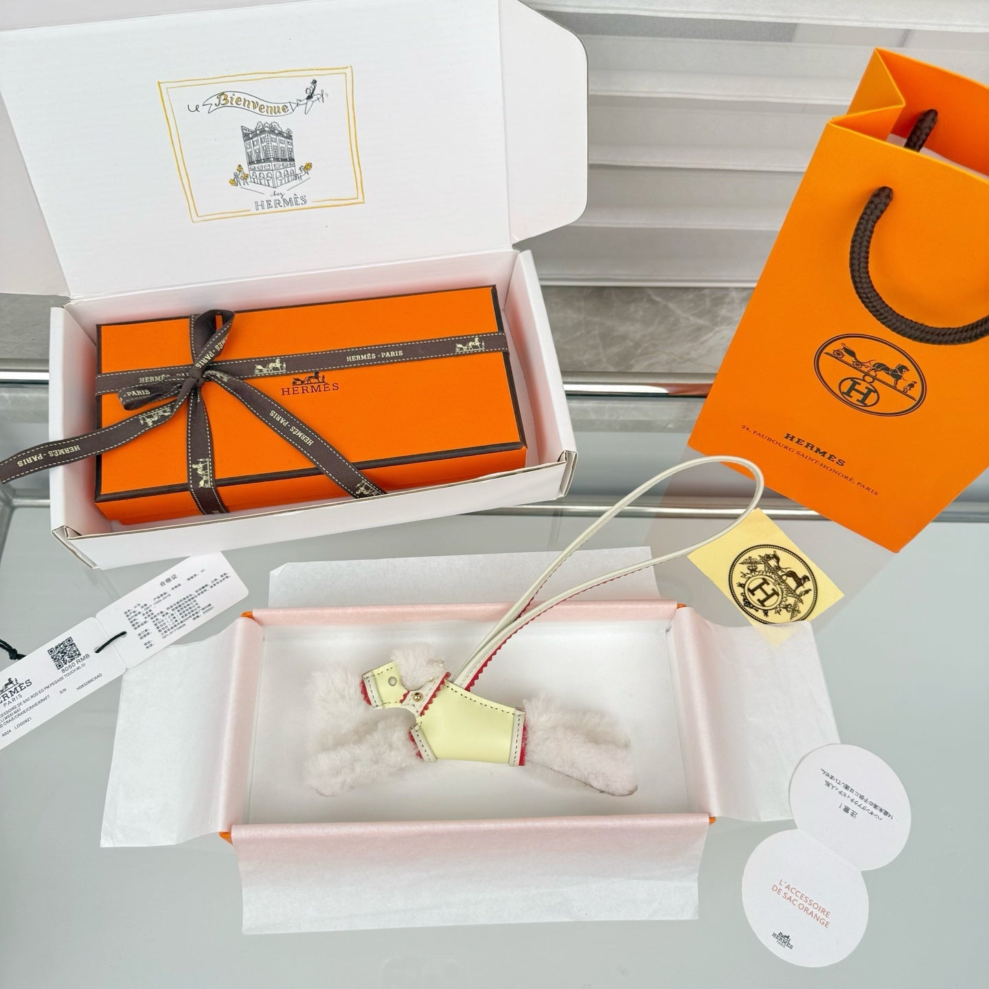 HM Budy Puppy Pendant Charm White Light Yellow Wool Cowhide