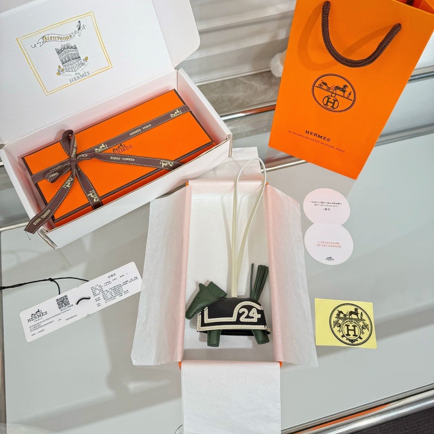 HM Rodeo Robeo 24 PM Charm Green mix Black Lambskin