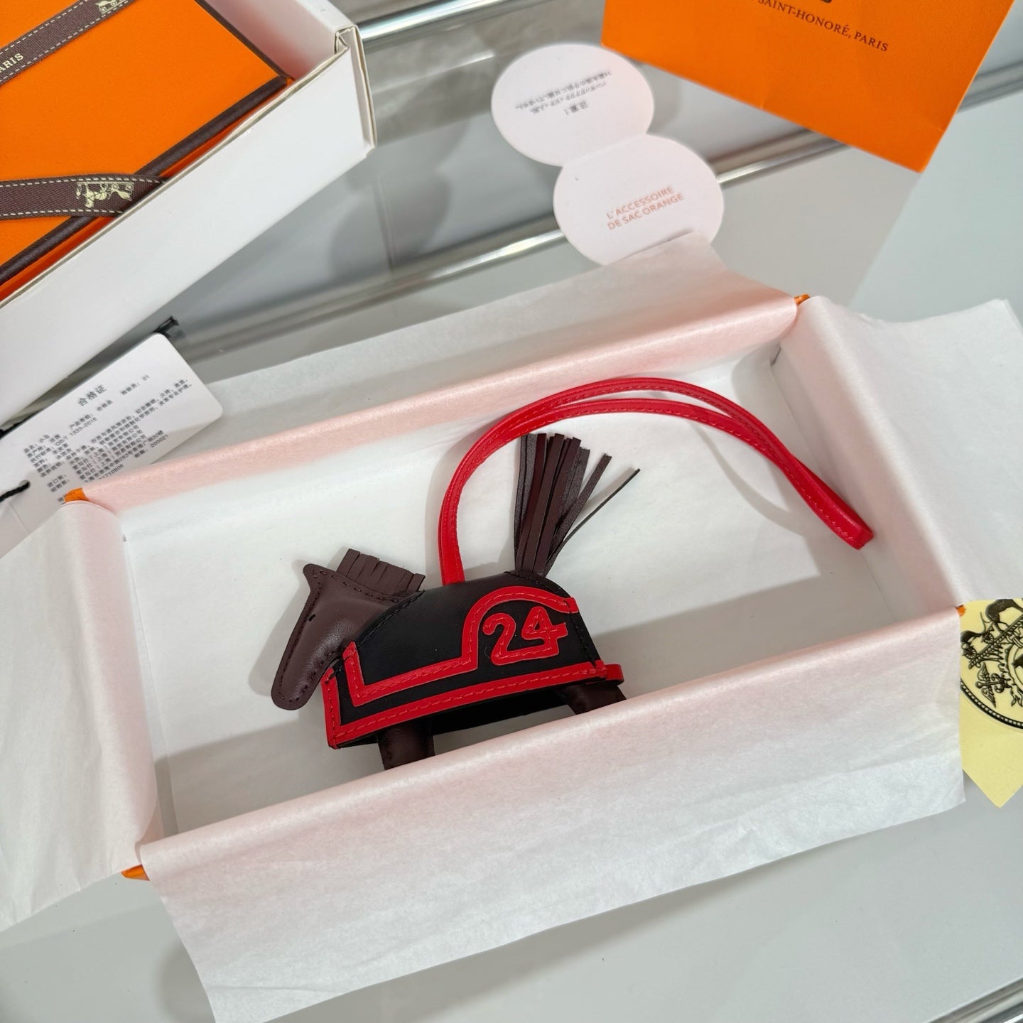 HM Rodeo Robeo 24 PM Charm Chocolate mix Red Lambskin