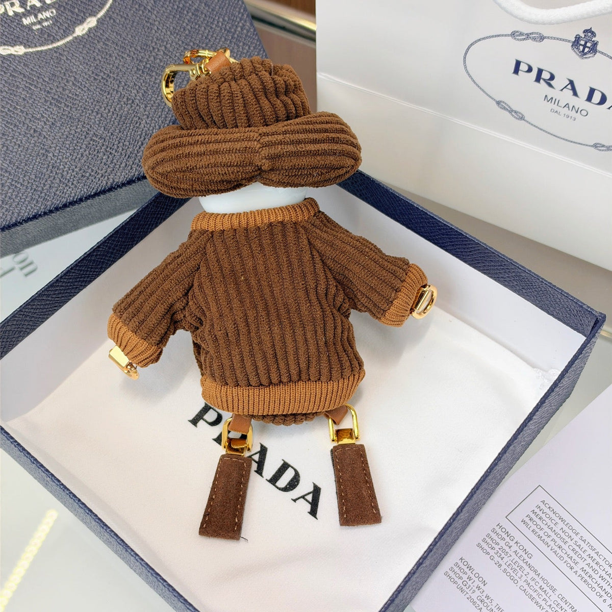 Prada Soft Robot Corduroy Bag Charm 546253