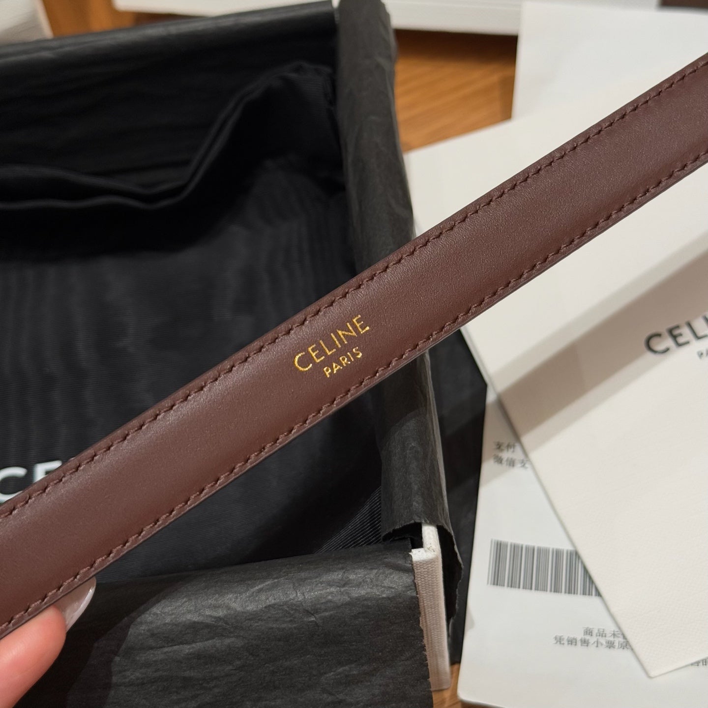 CEL Triomphe Belt 18mm Brown Gold Calfskin 187490