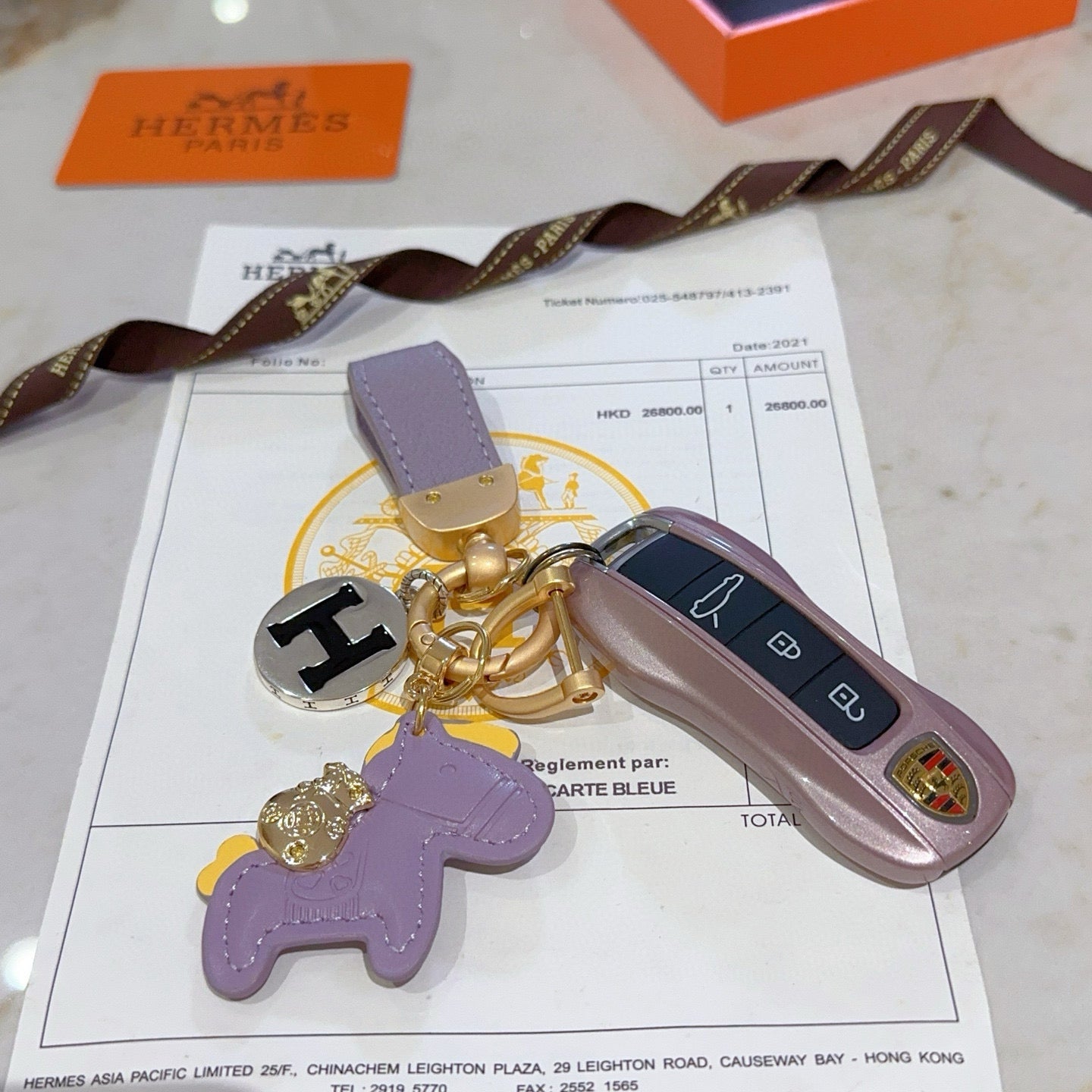 HM Rodeo Pegase Bag Charm Purple Lambskin