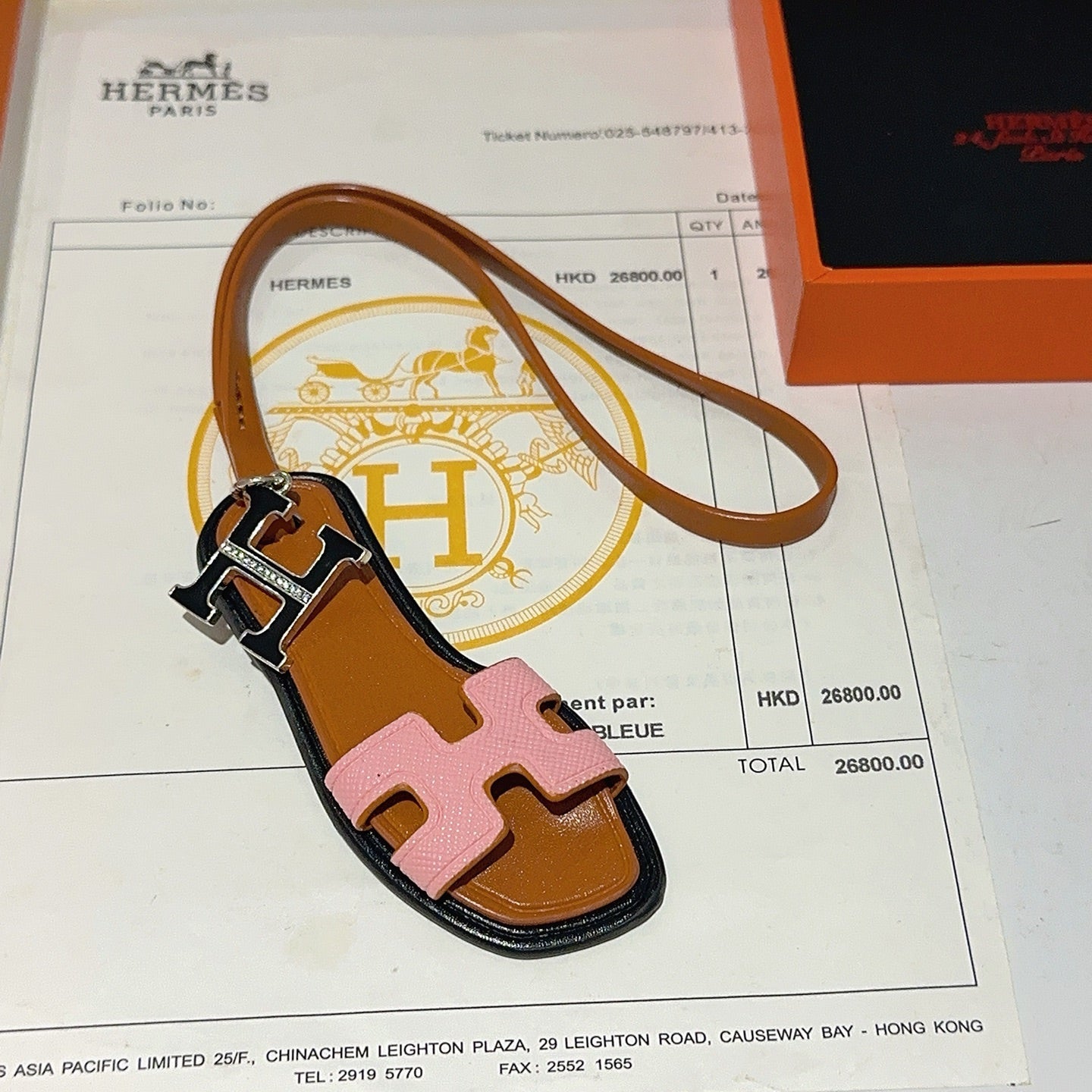HM Oran Sandal Charm