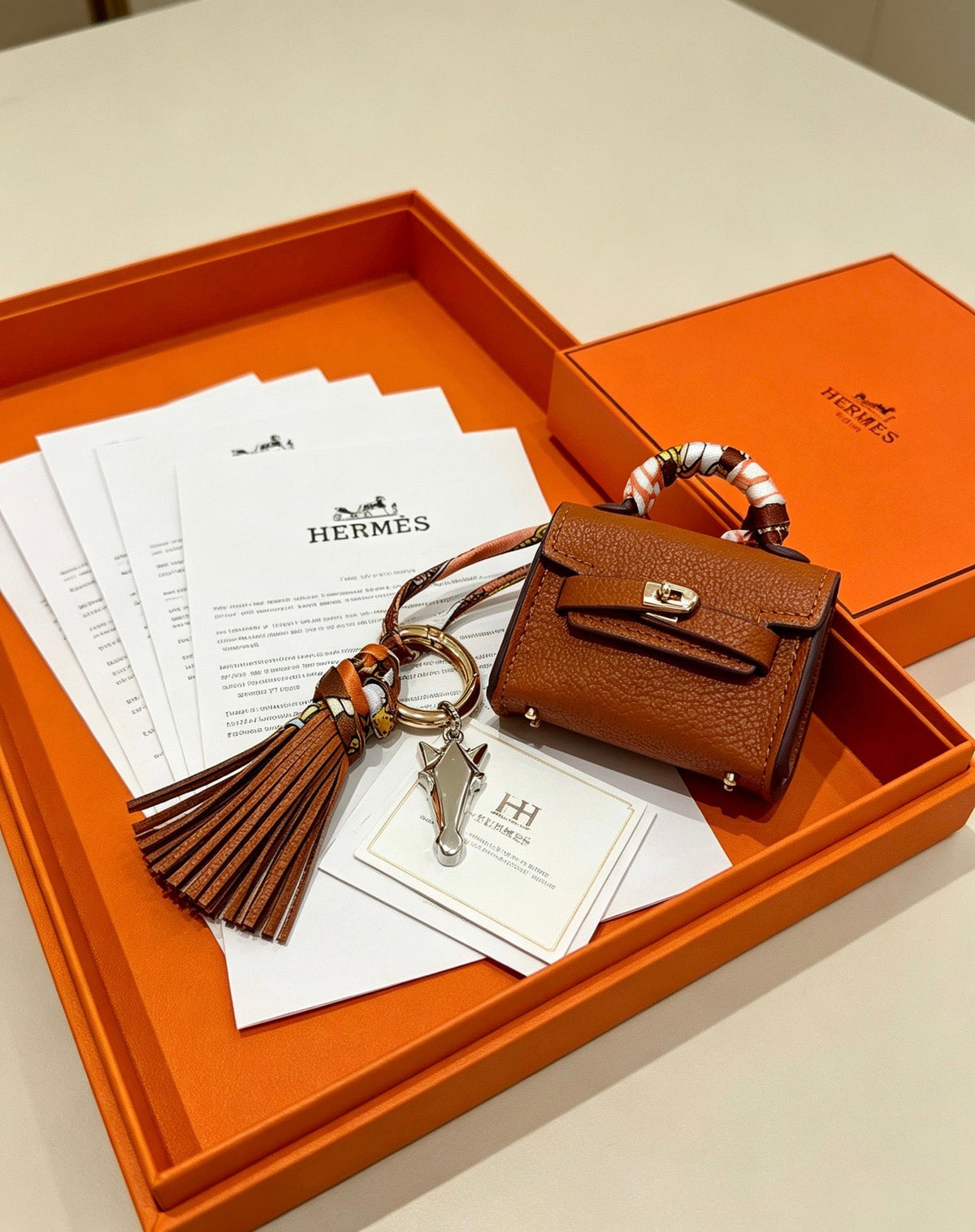Hermes Brown Kelly Bag Charm