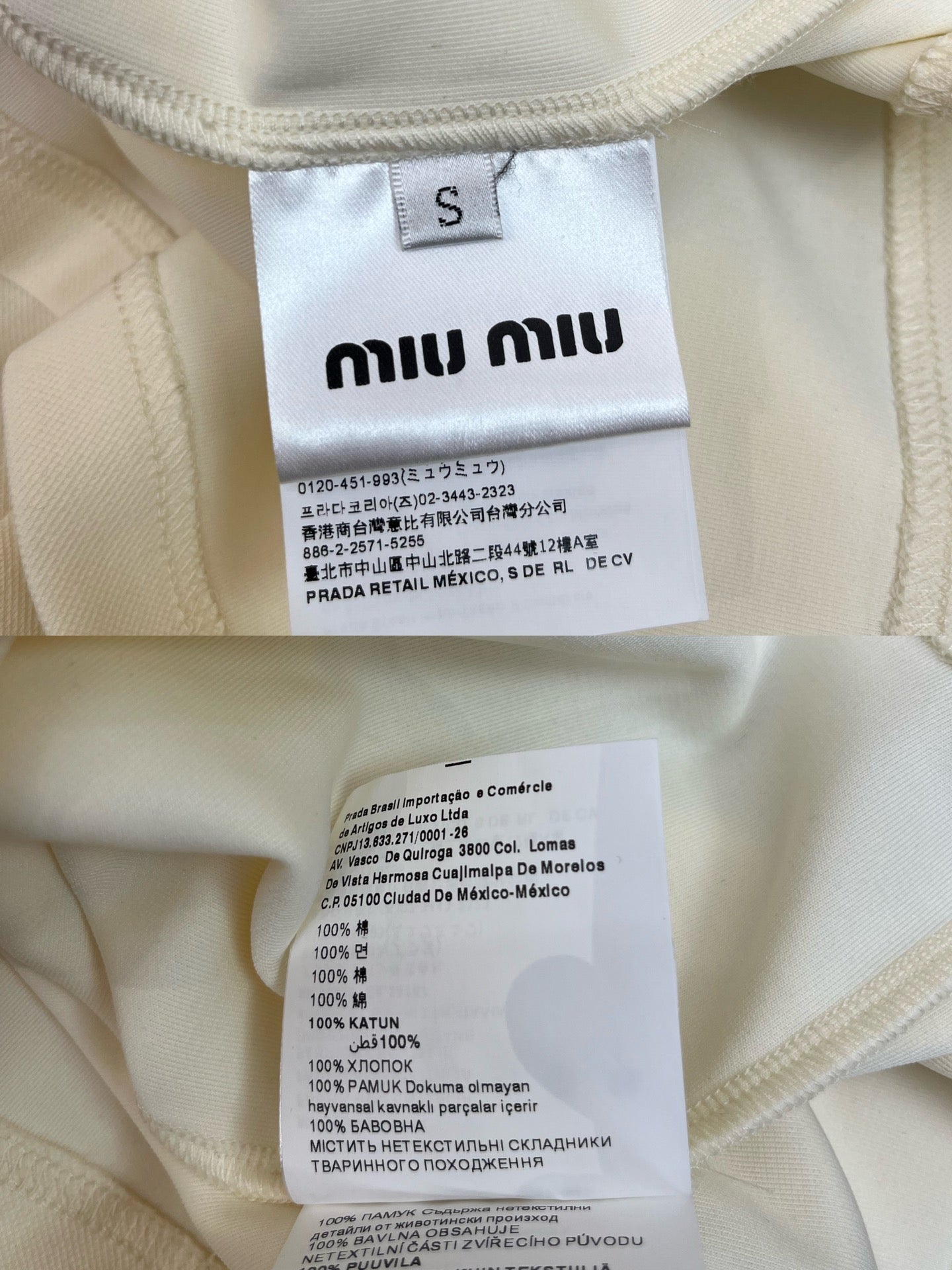 Miu 25C Polo Shirt Mix Short Skirt 228562