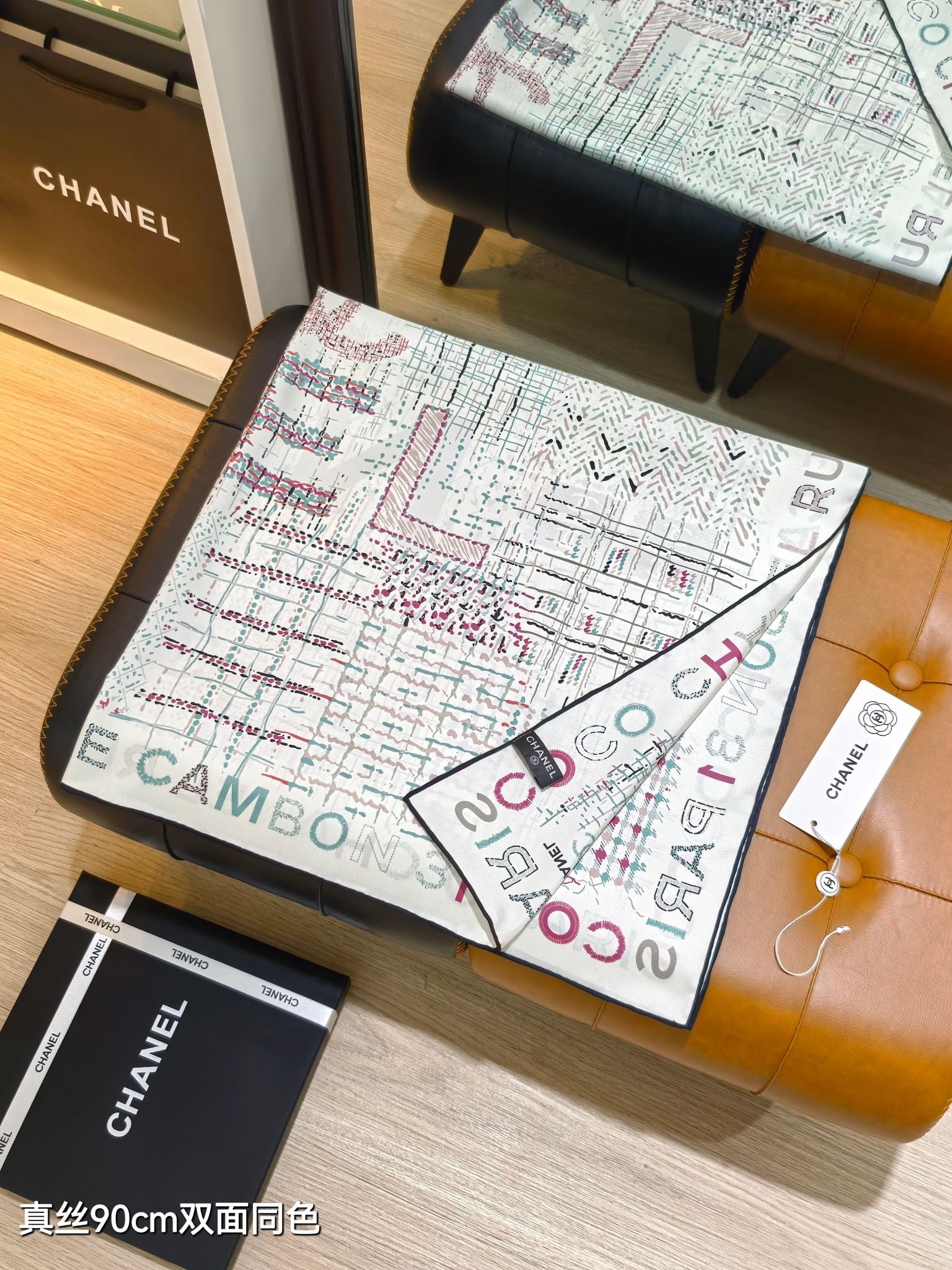 CC 25 Scarf 90CM In White Purple Colorful Cashmere 293047