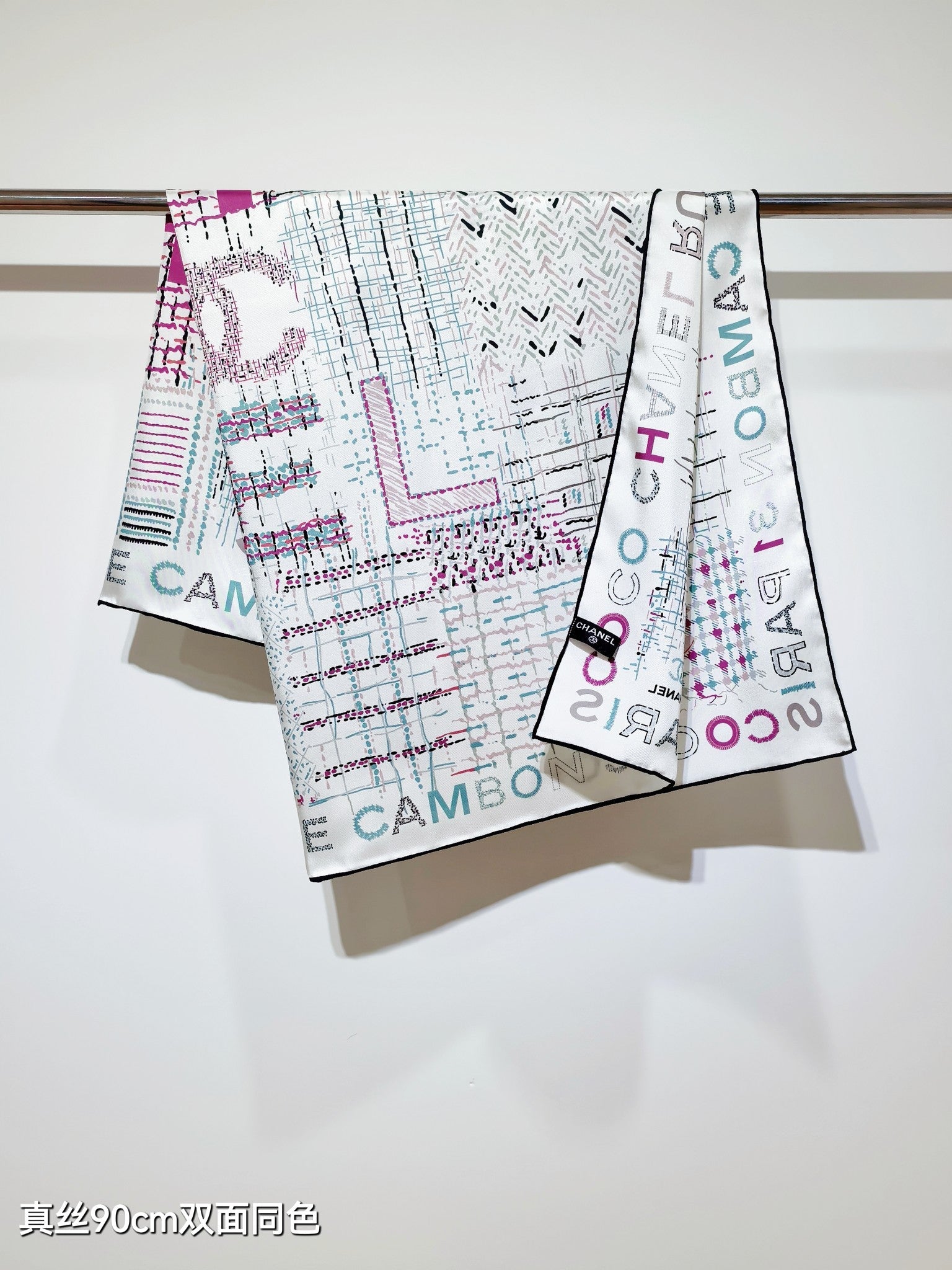 CC 25 Scarf 90CM In White Purple Colorful Cashmere 293047