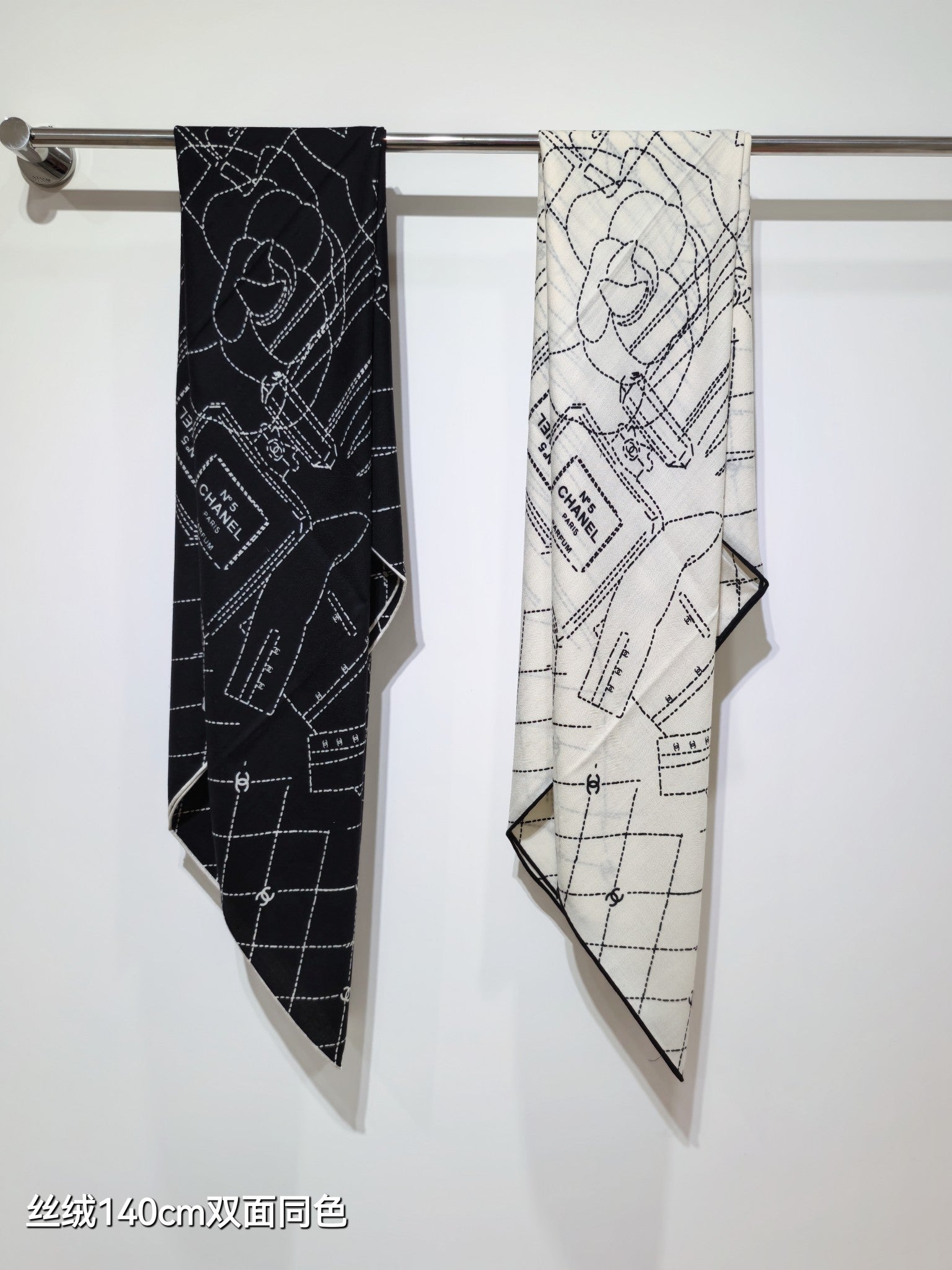 CC 25 Scarf 140CM Black Cashmere 293077