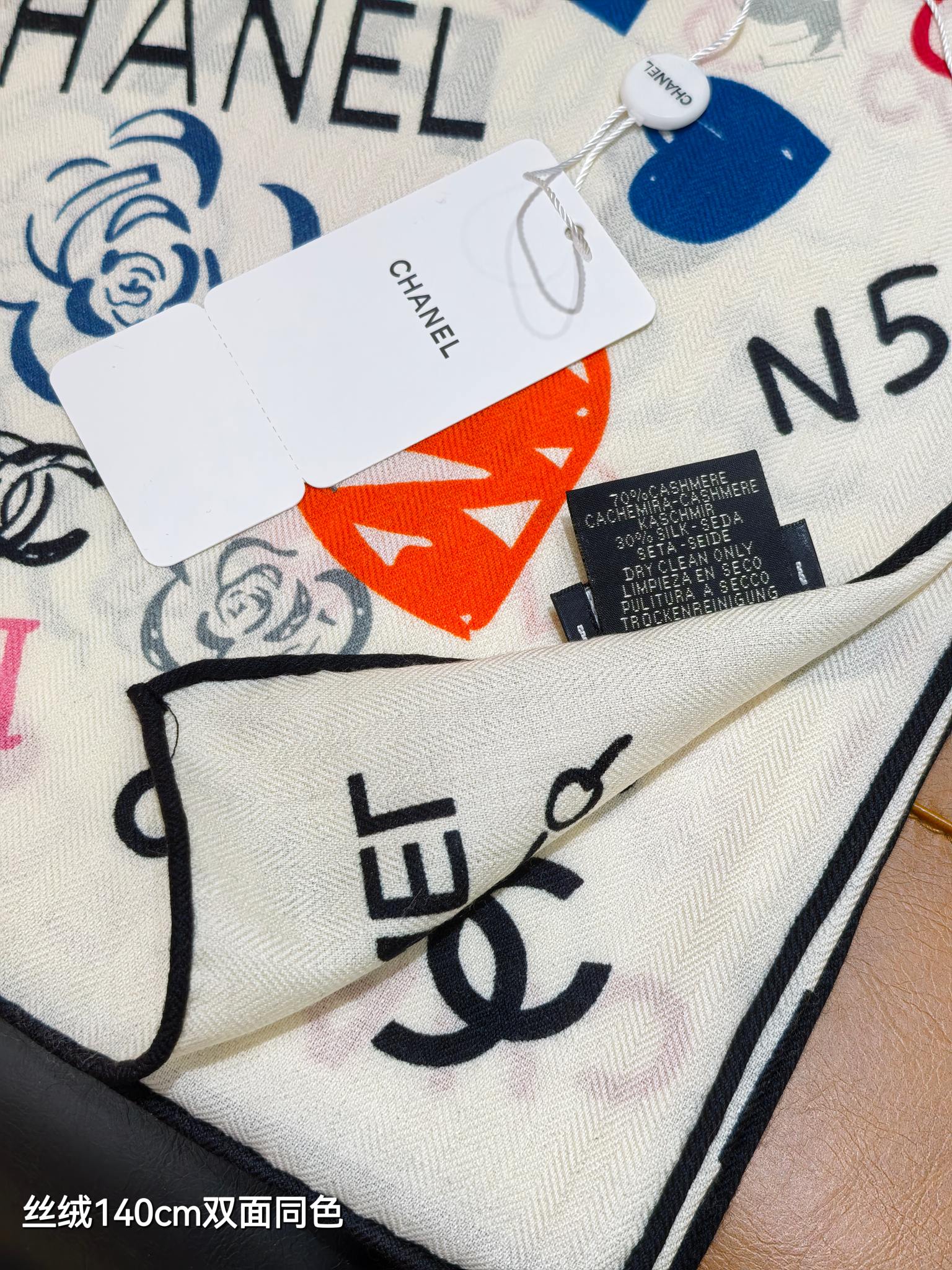 CC 25 Scarf 140CM White Colorful Cashmere 293078