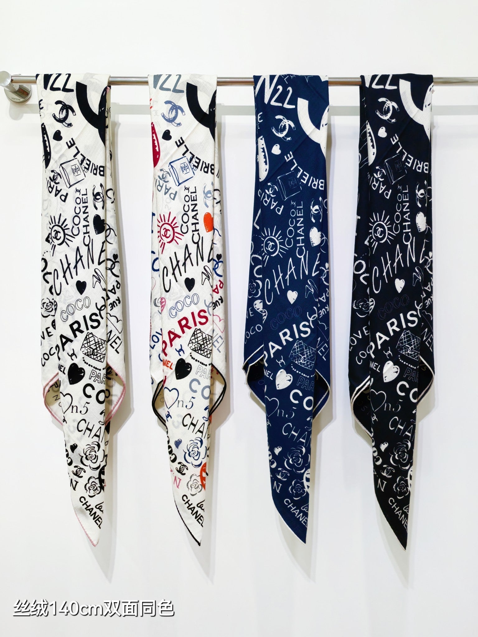 CC 25 Scarf 140CM White Colorful Cashmere 293078