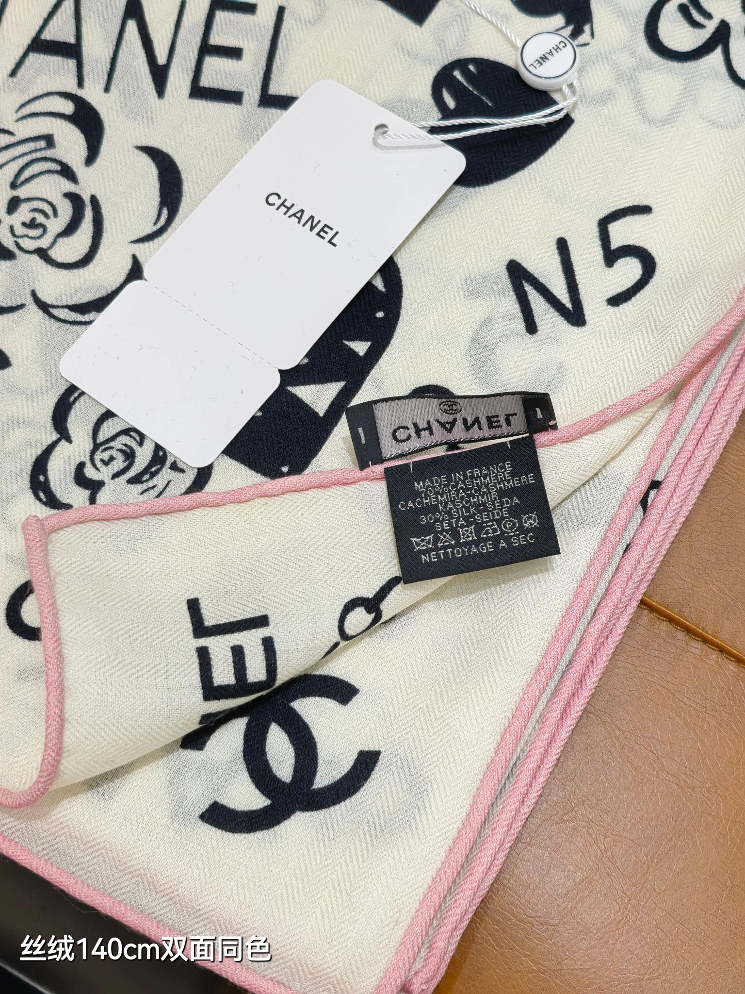 CC 25 Scarf 140CM White Black Colorful Cashmere 293079