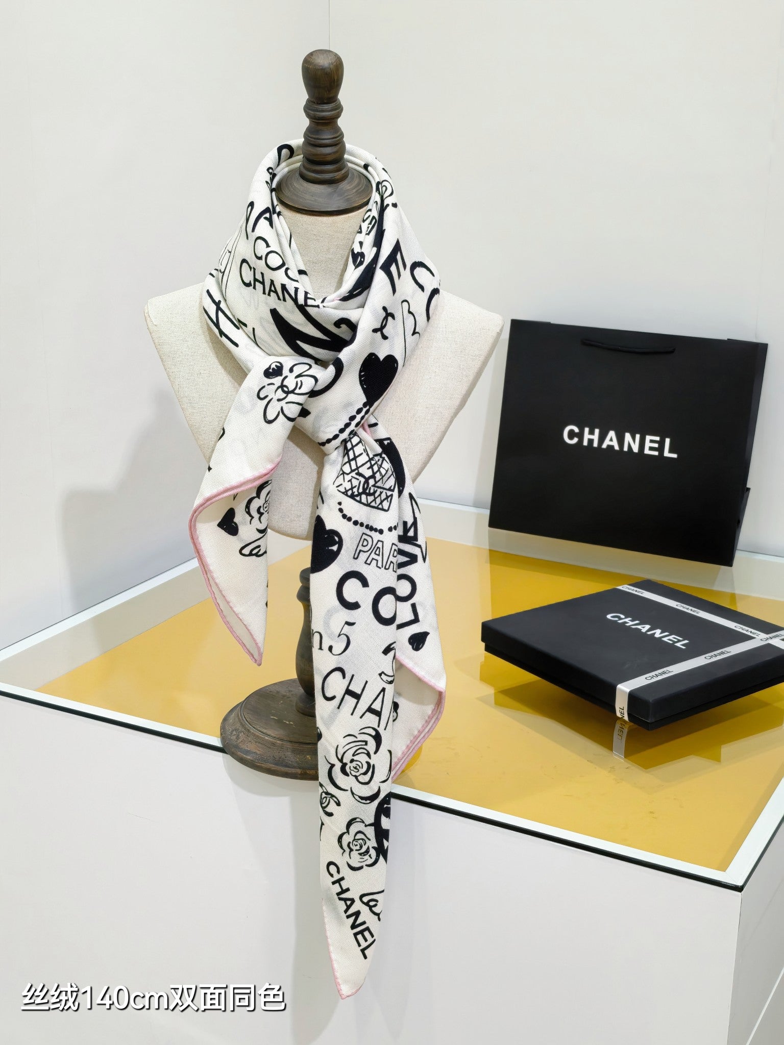 CC 25 Scarf 140CM White Black Colorful Cashmere 293079