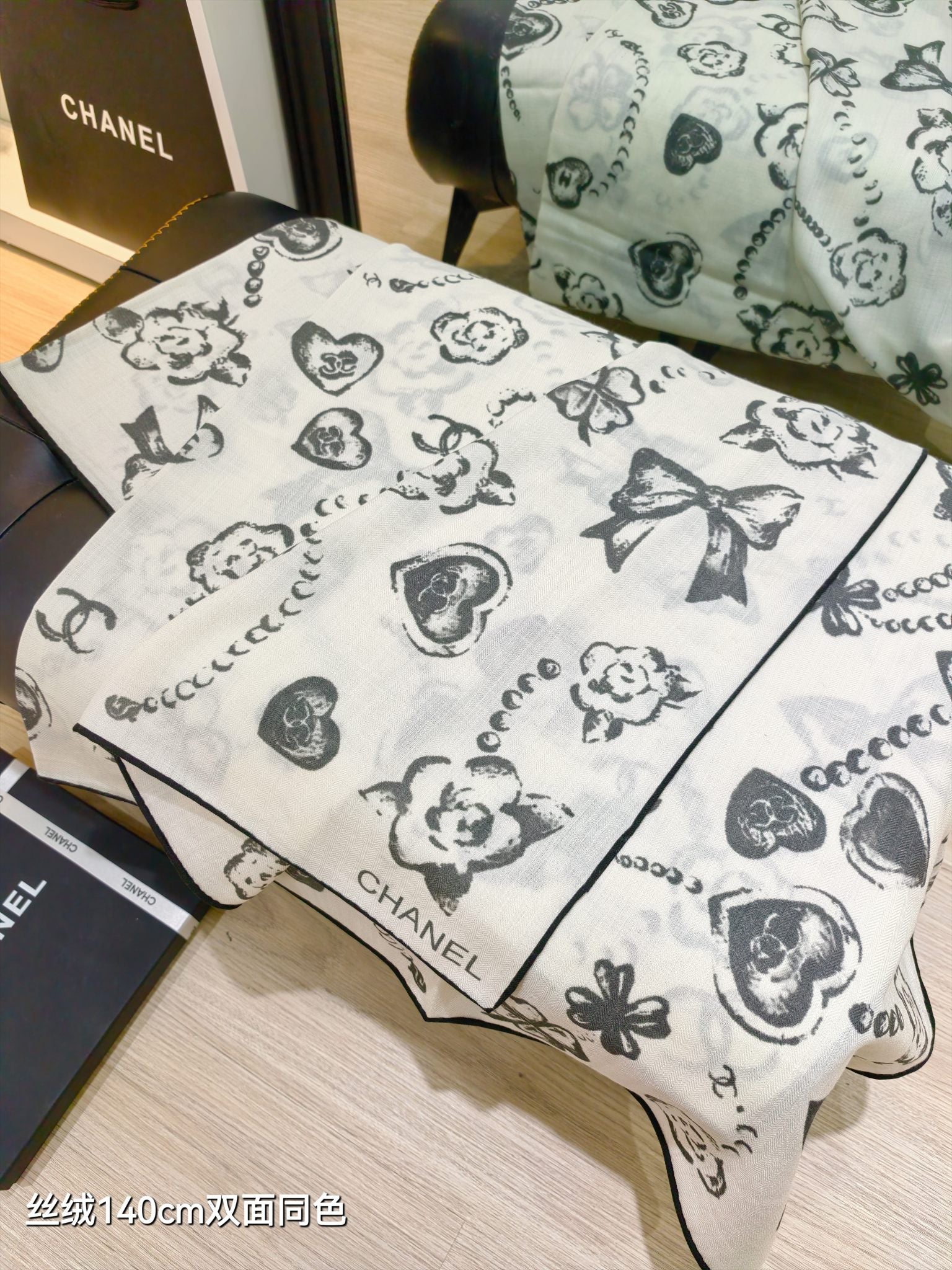 CC 25  Scarf 140CM White Cashmere 293089