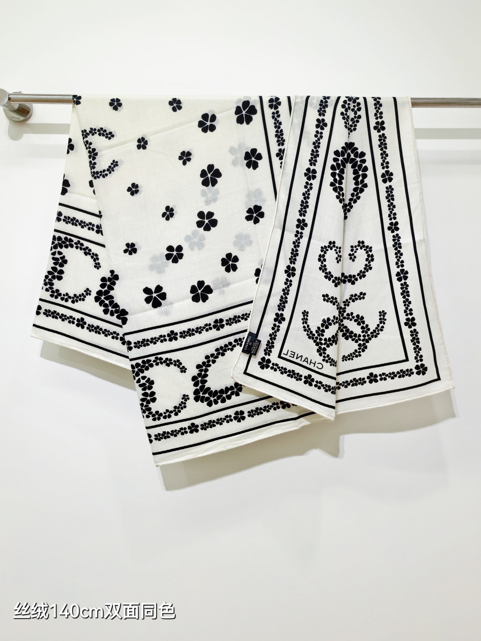 CC 25  Scarf 140CM White Cashmere 293091