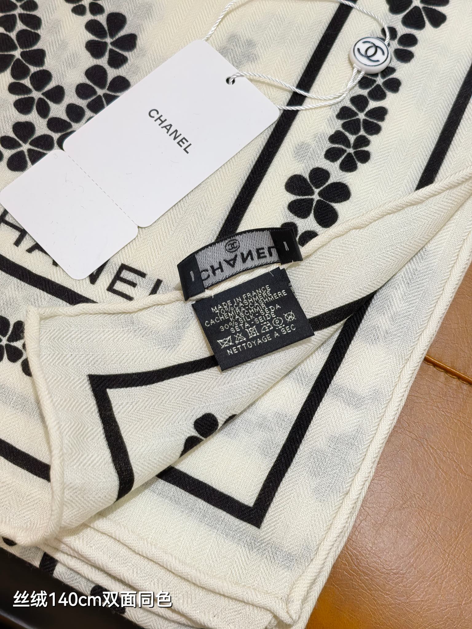 CC 25  Scarf 140CM White Cashmere 293091